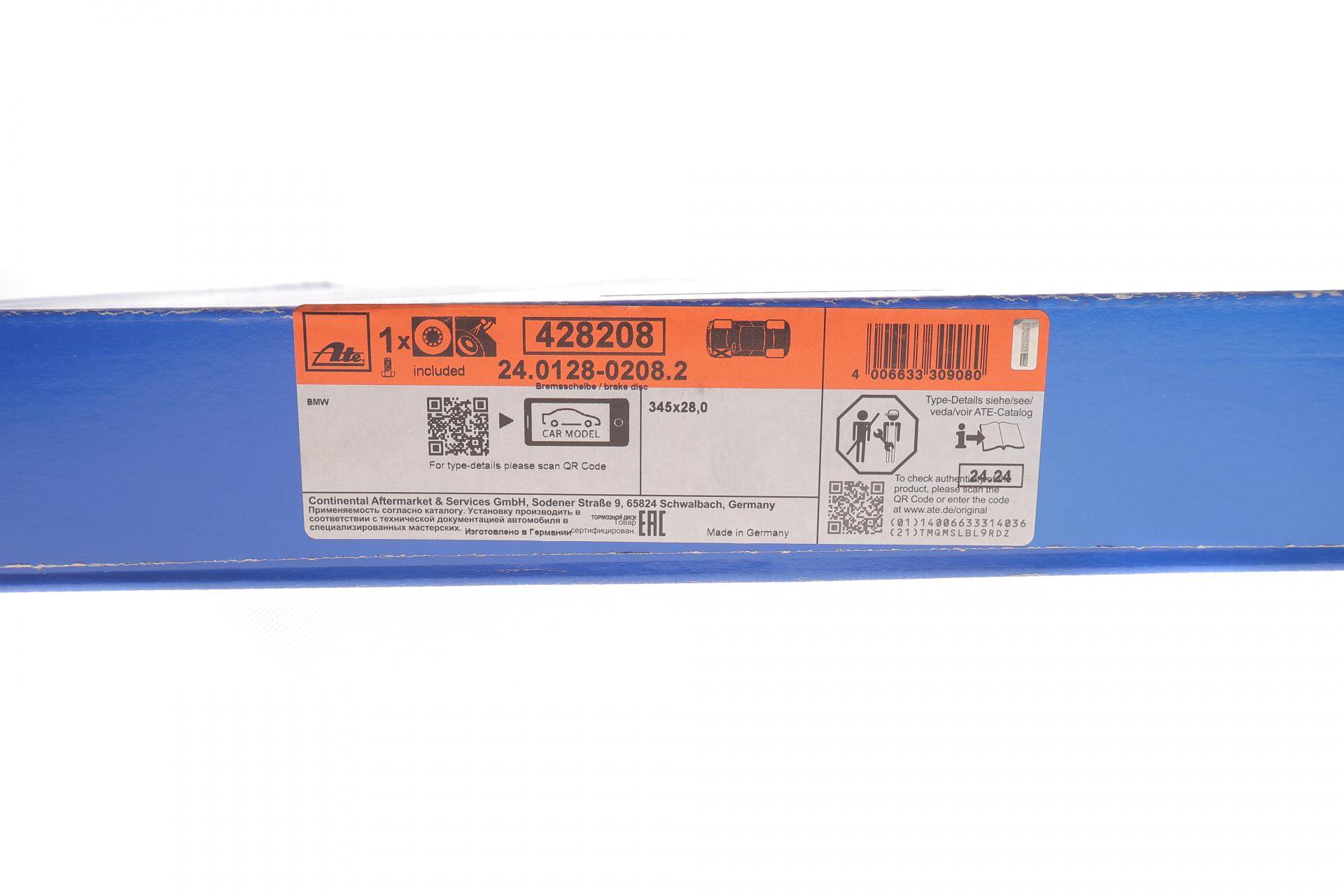 Диск гальмівний (передній) (L) BMW M3 (E46) 00-16 (345x28)) (з покриттям) (з отворами) (вент)