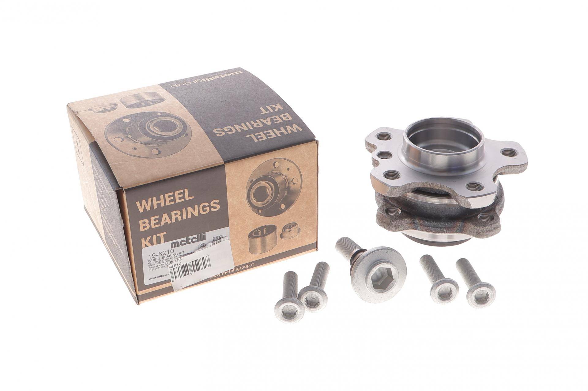 Підшипник маточини (задньої) BMW X3 (G01/F97)/X4 (G02/F98) 19-