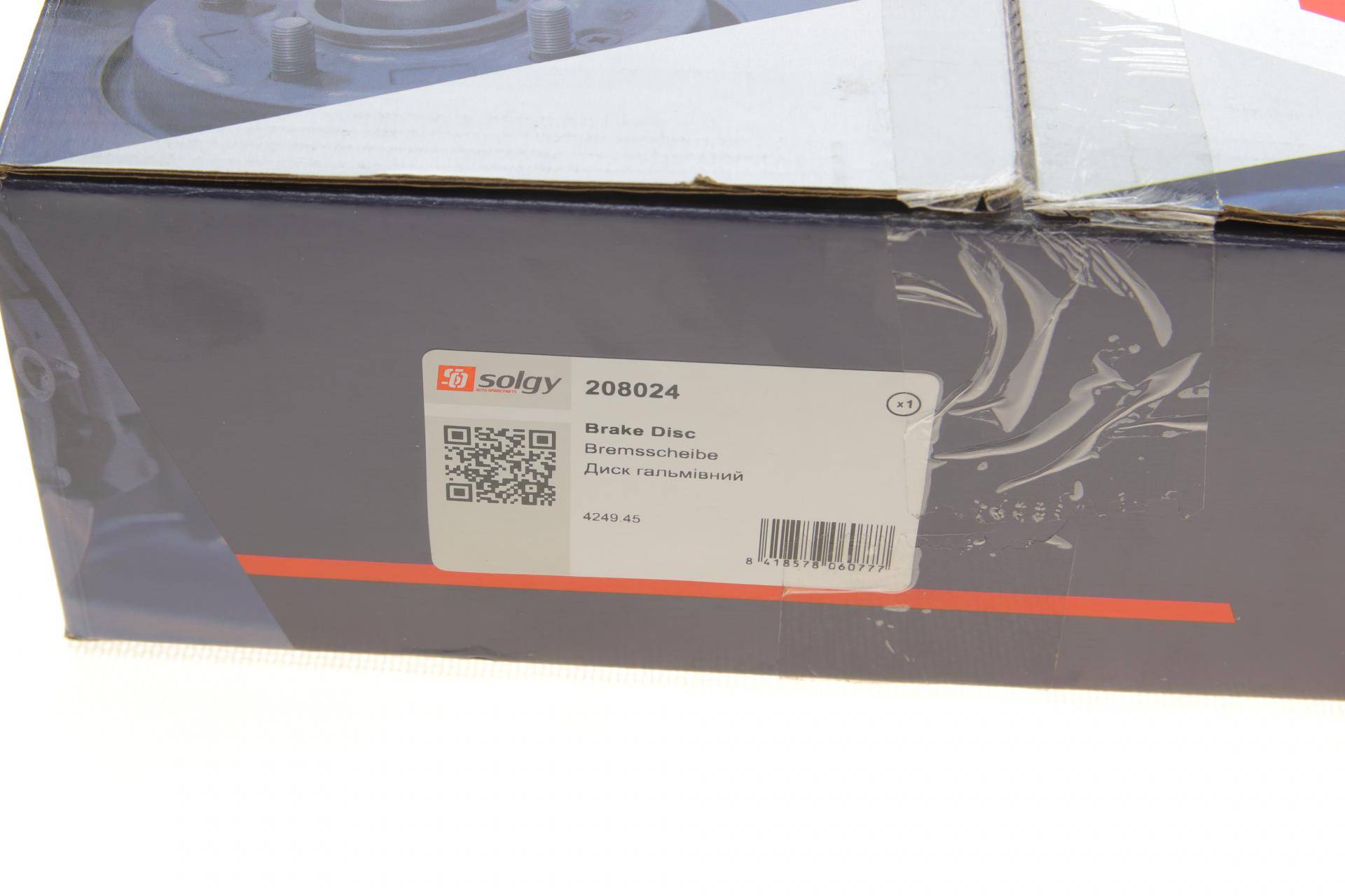 Диск гальмівний (задній) Citroen Berlingo/Peugeot Partner 08- (268х12) (+ABS) (з підшипником)