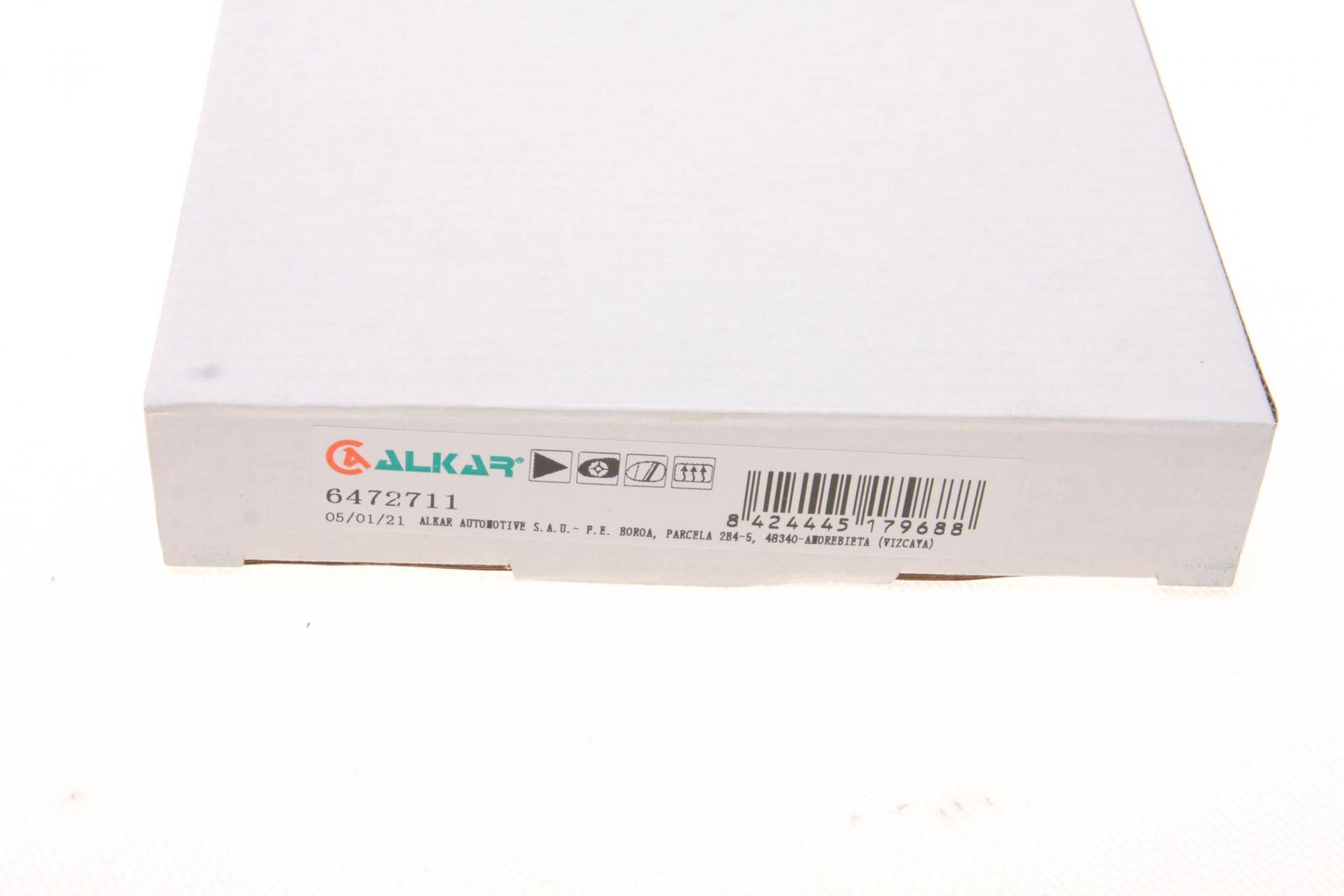 Скло дзеркала (з підігрівом) MB V-class (W447) 14- (R)