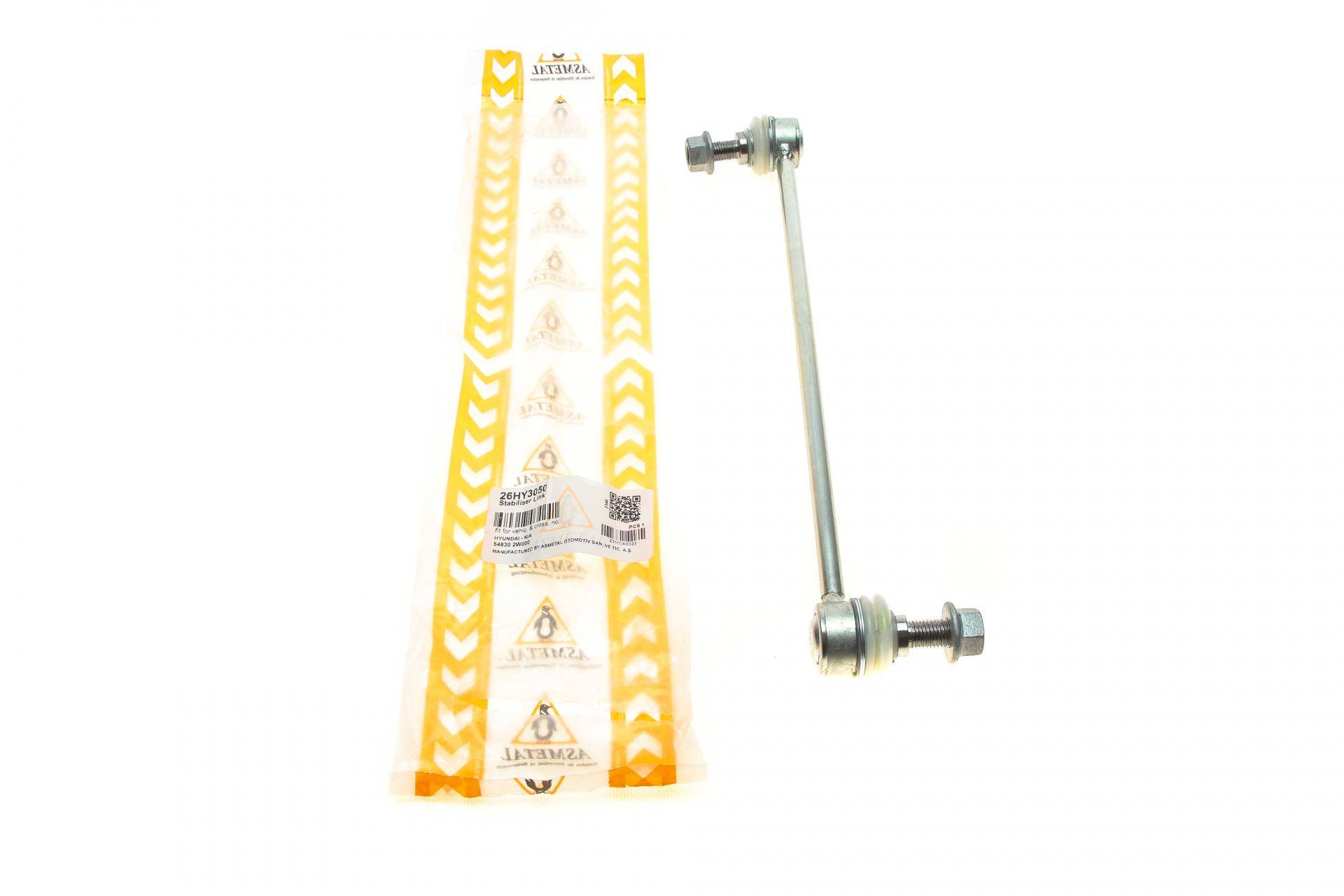 Тяга стабілізатора (переднього) Hyundai Santa Fe II/III 05-18 Kia Sorento 12-