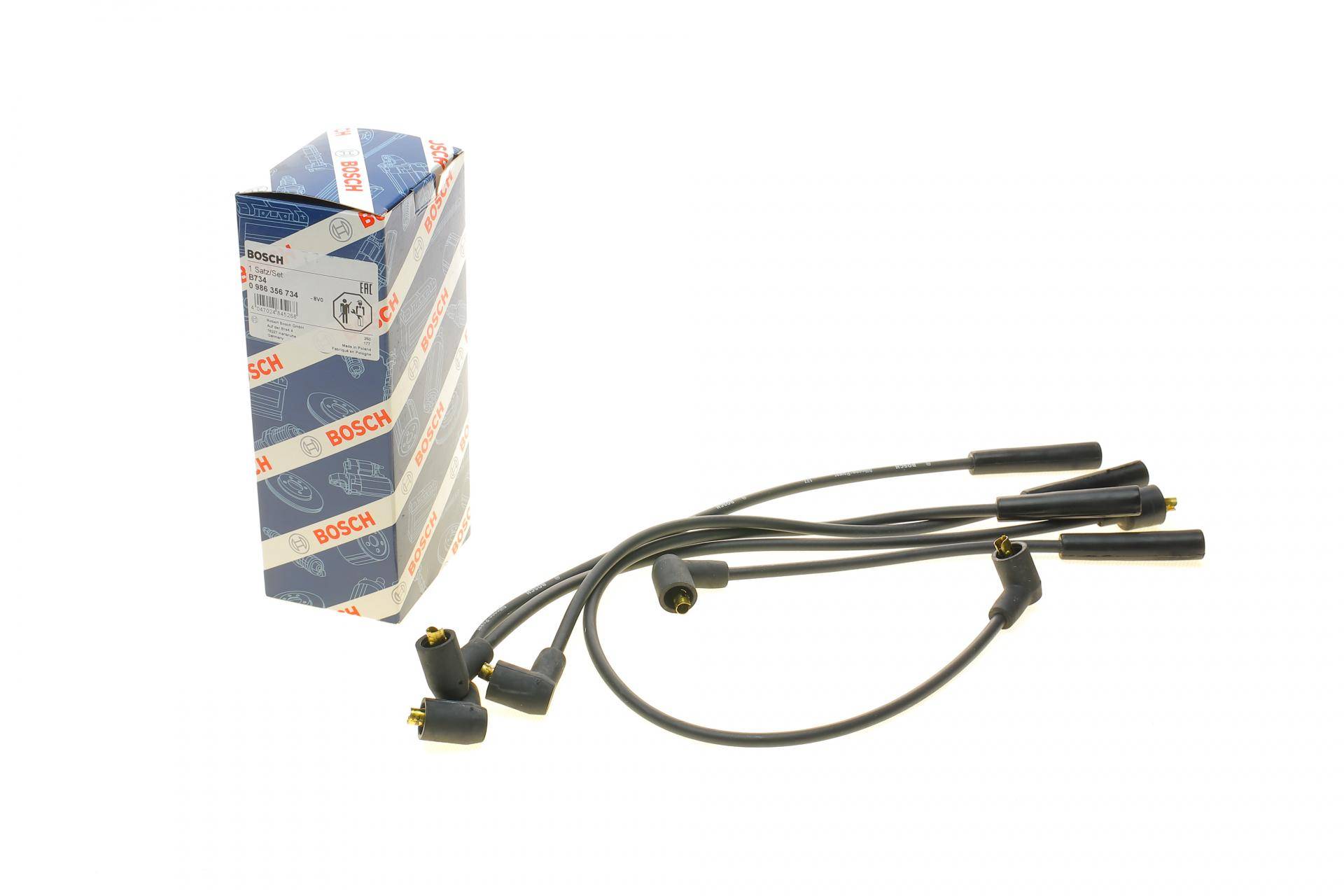 Провід запалювання Mazda 626 1.6/2.0 79-90 (к-кт)