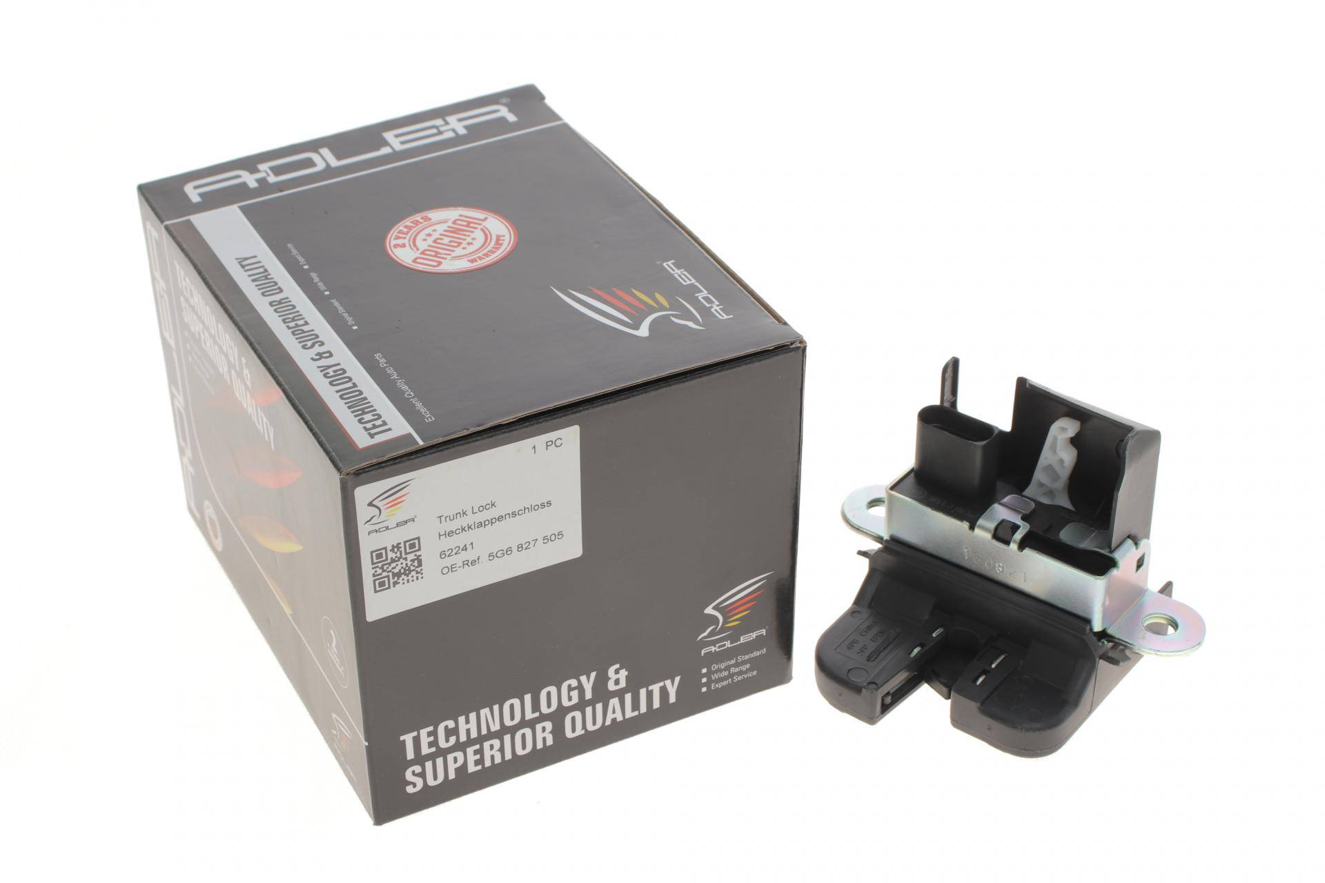 Замок кришки багажника VW Tiguan 07-18