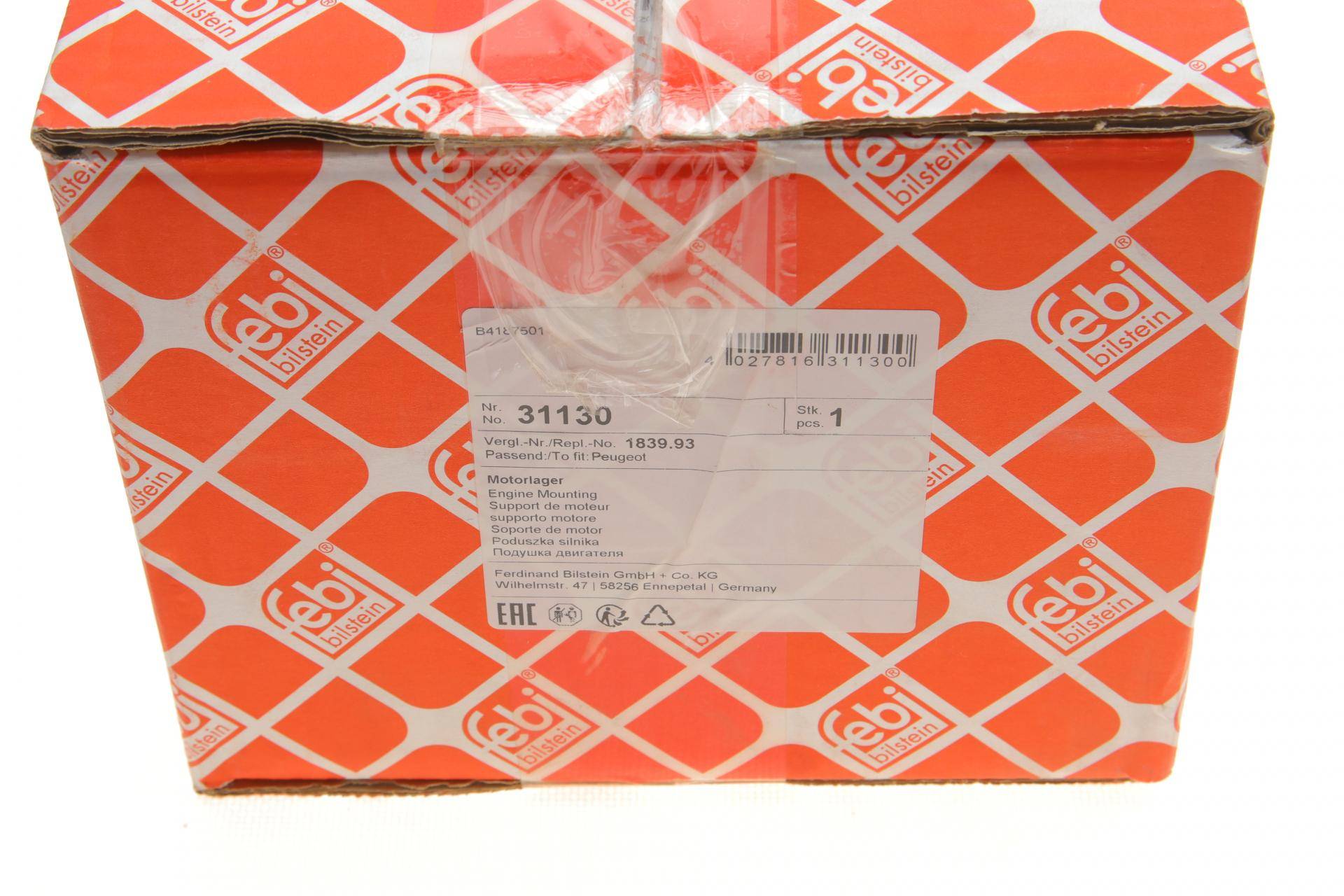 Подушка двигуна (верхня) (R) Peugeot 307 2.0 HDi 00-