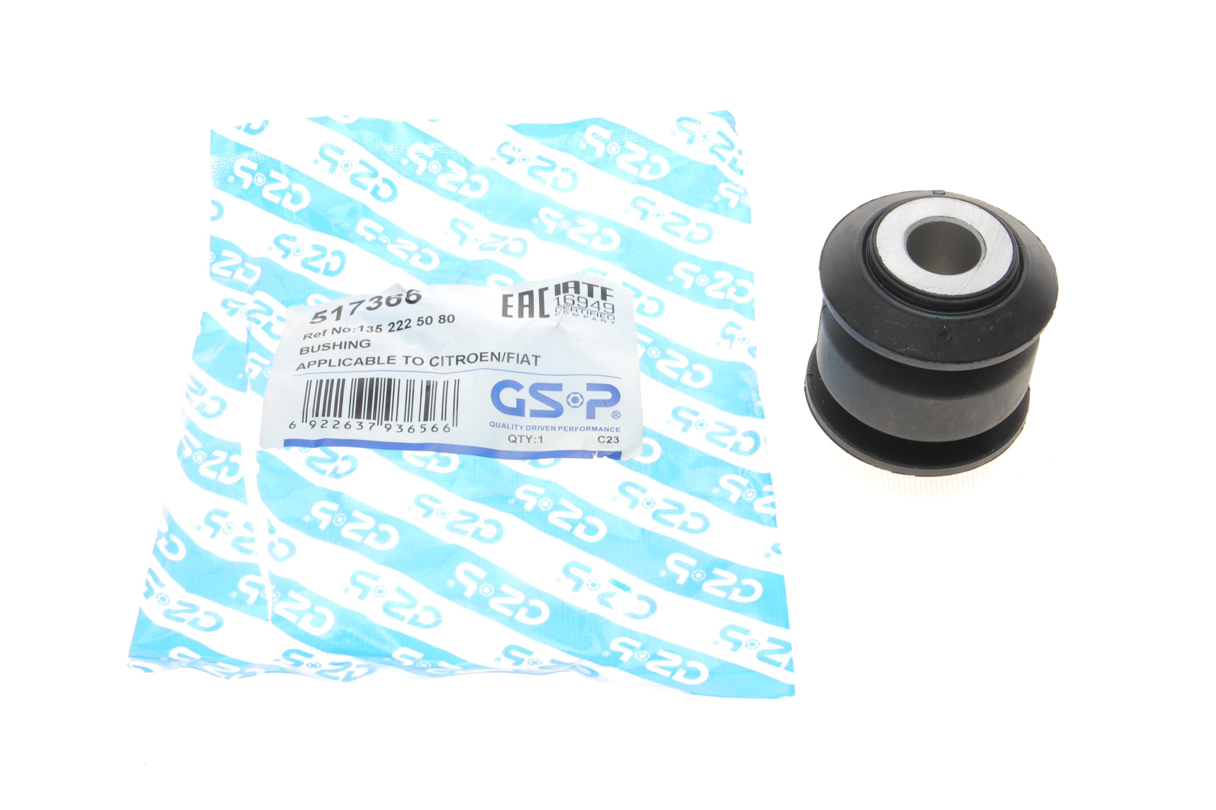 Сайлентблок важеля (переднього/спереду) Fiat Ducato/Citroen Jumper/Peugeot Boxer 06-