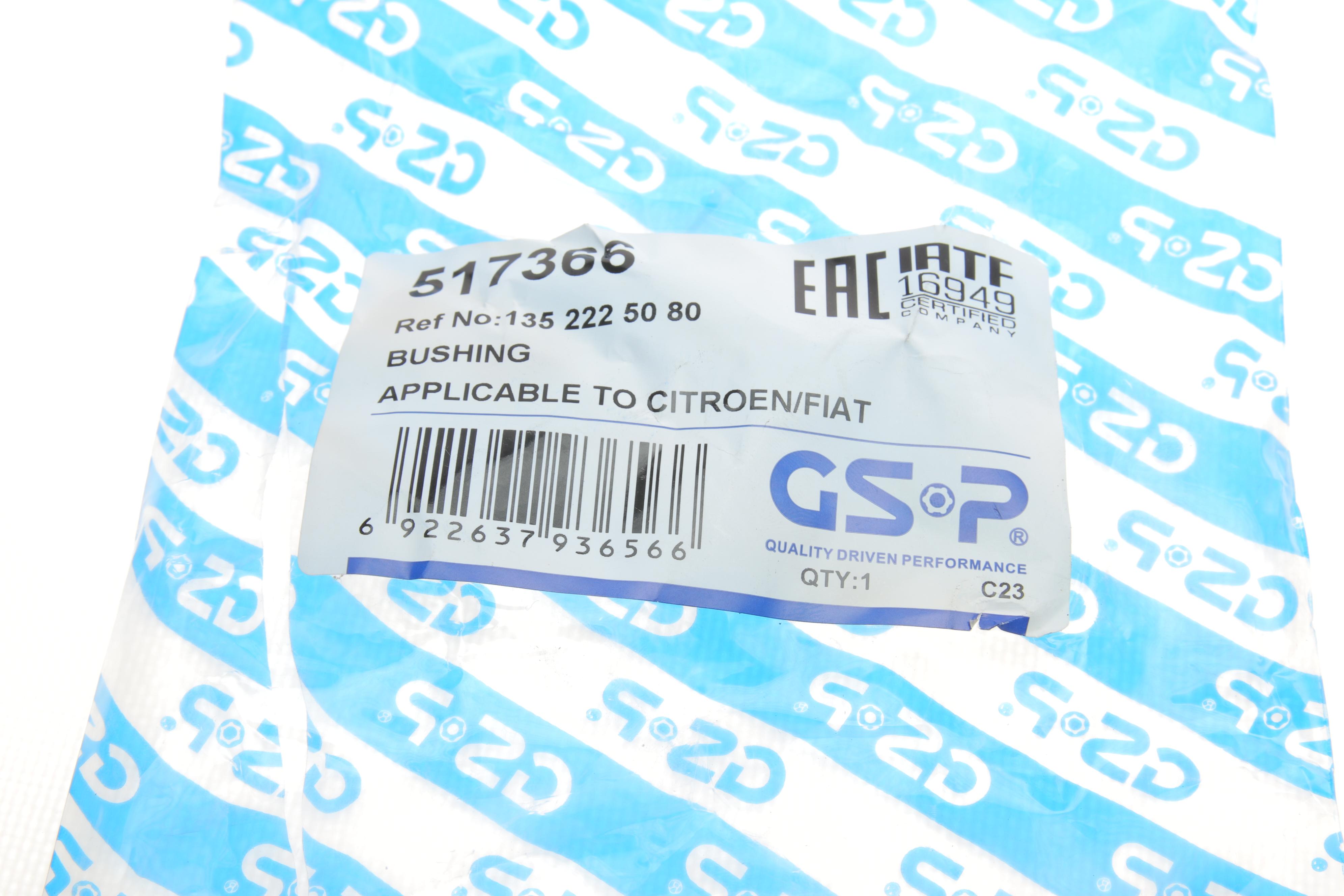 Сайлентблок важеля (переднього/спереду) Fiat Ducato/Citroen Jumper/Peugeot Boxer 06-