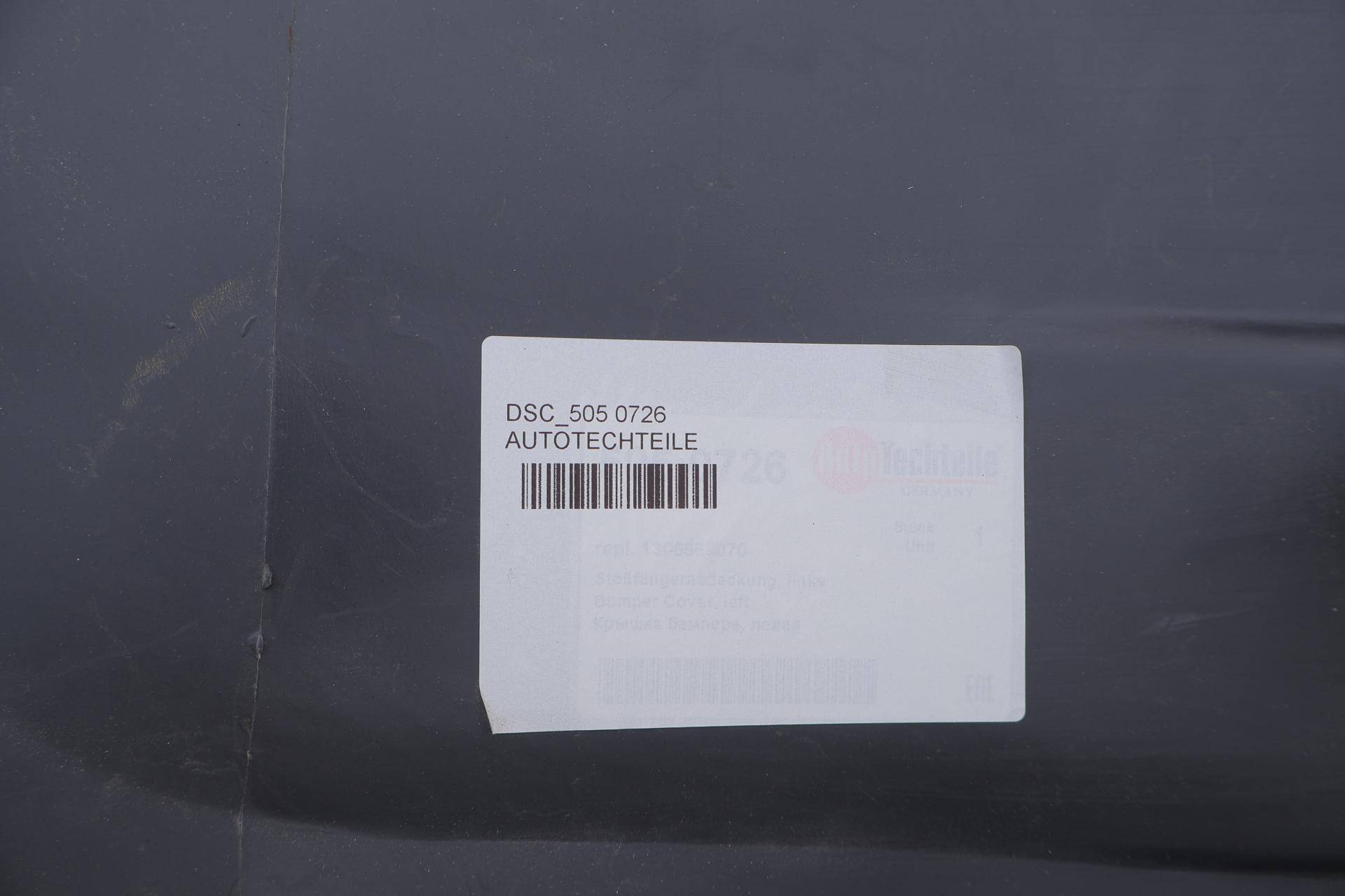 Кут бампера (переднього) Citroen Jumper/ Fiat Ducato/ Peugeot Boxer 06-14 (L)(незначне пошкодження)