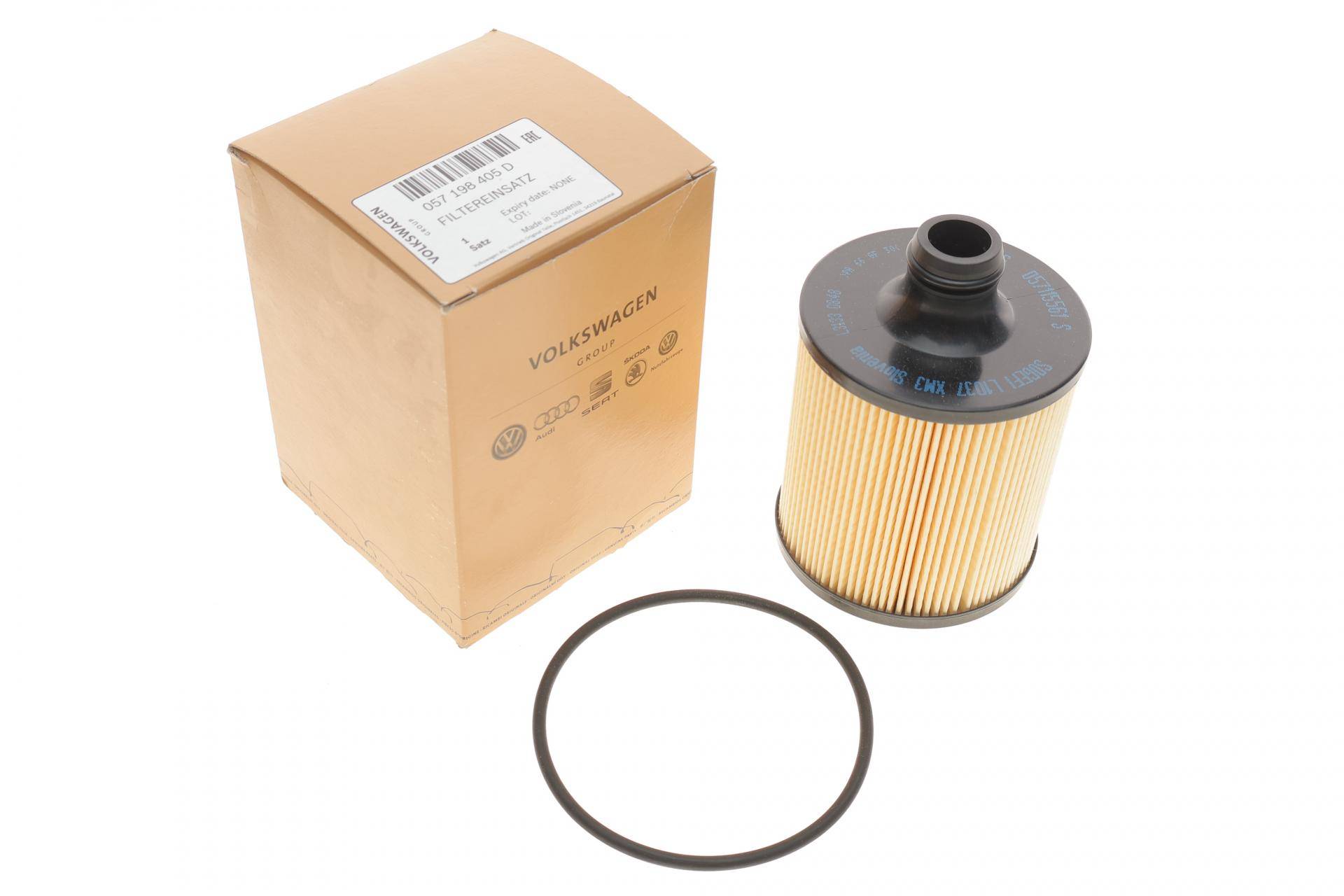 Фільтр масляний Audi Q7/A8 4.0TDi 16-/Porsche Panamera 4.0 S 4D 16-