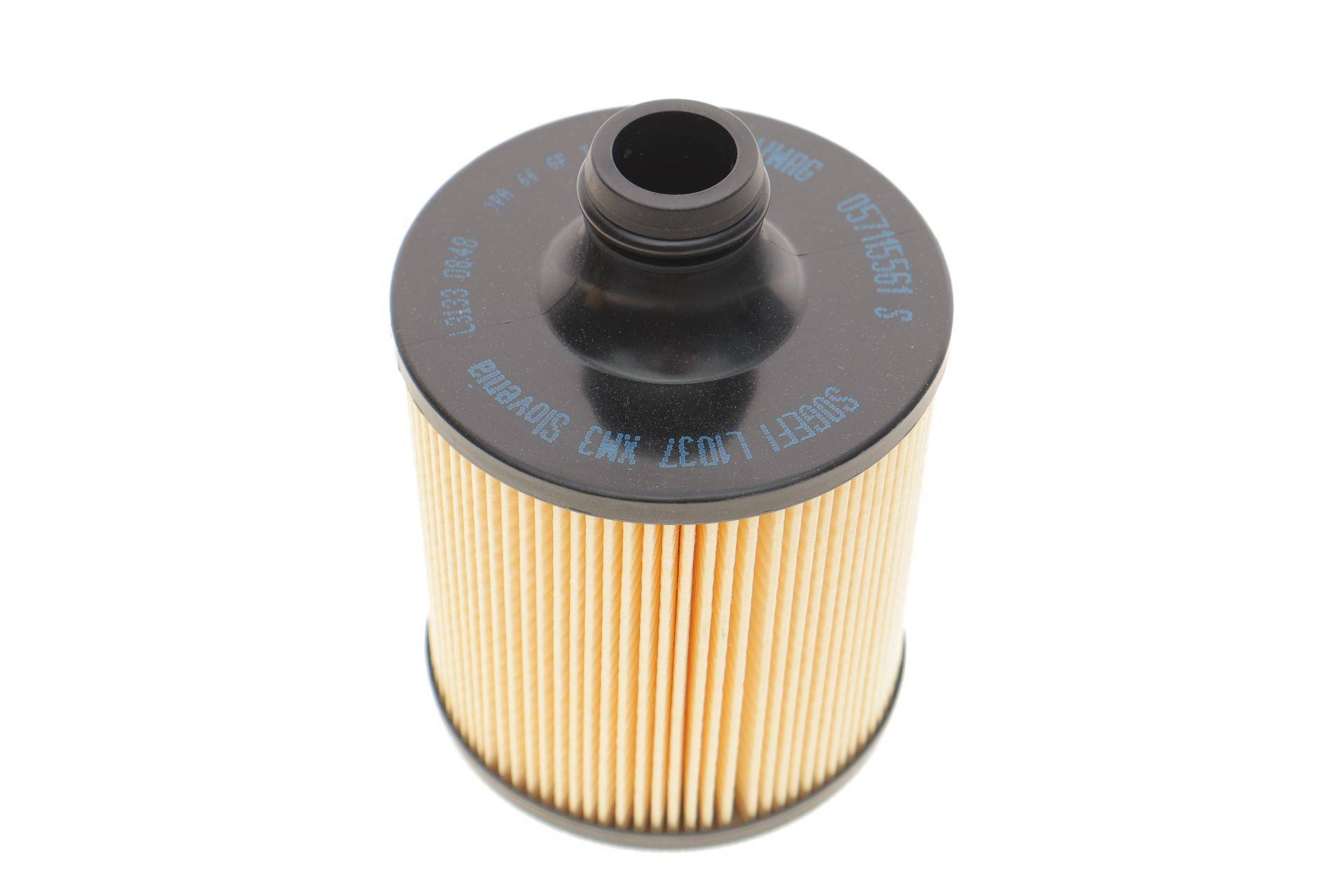 Фільтр масляний Audi Q7/A8 4.0TDi 16-/Porsche Panamera 4.0 S 4D 16-