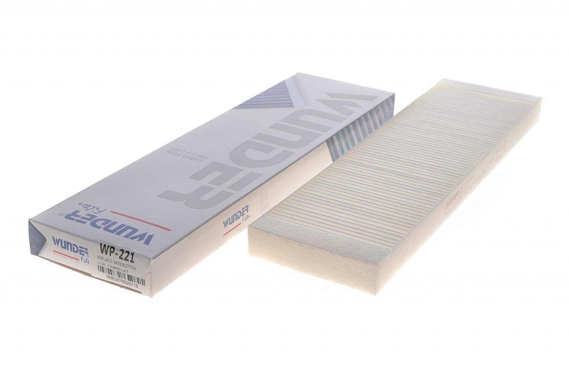 Фільтр салону Mini Cooper/One/Clubman/Countryman 06-16