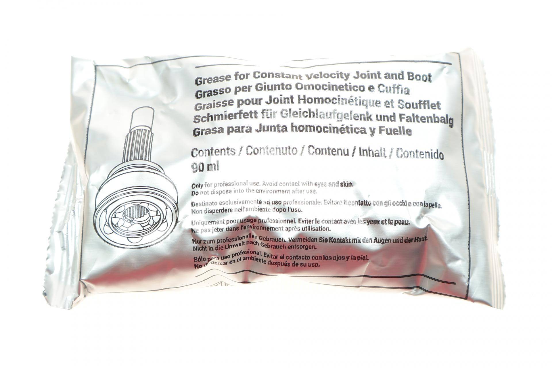 Пильник ШРКШ (зовнішній) Audi A3/Skoda Octavia/VW Caddy/Golf/Passat B6/B7/Touran 03-(26x87x117)(к-т)