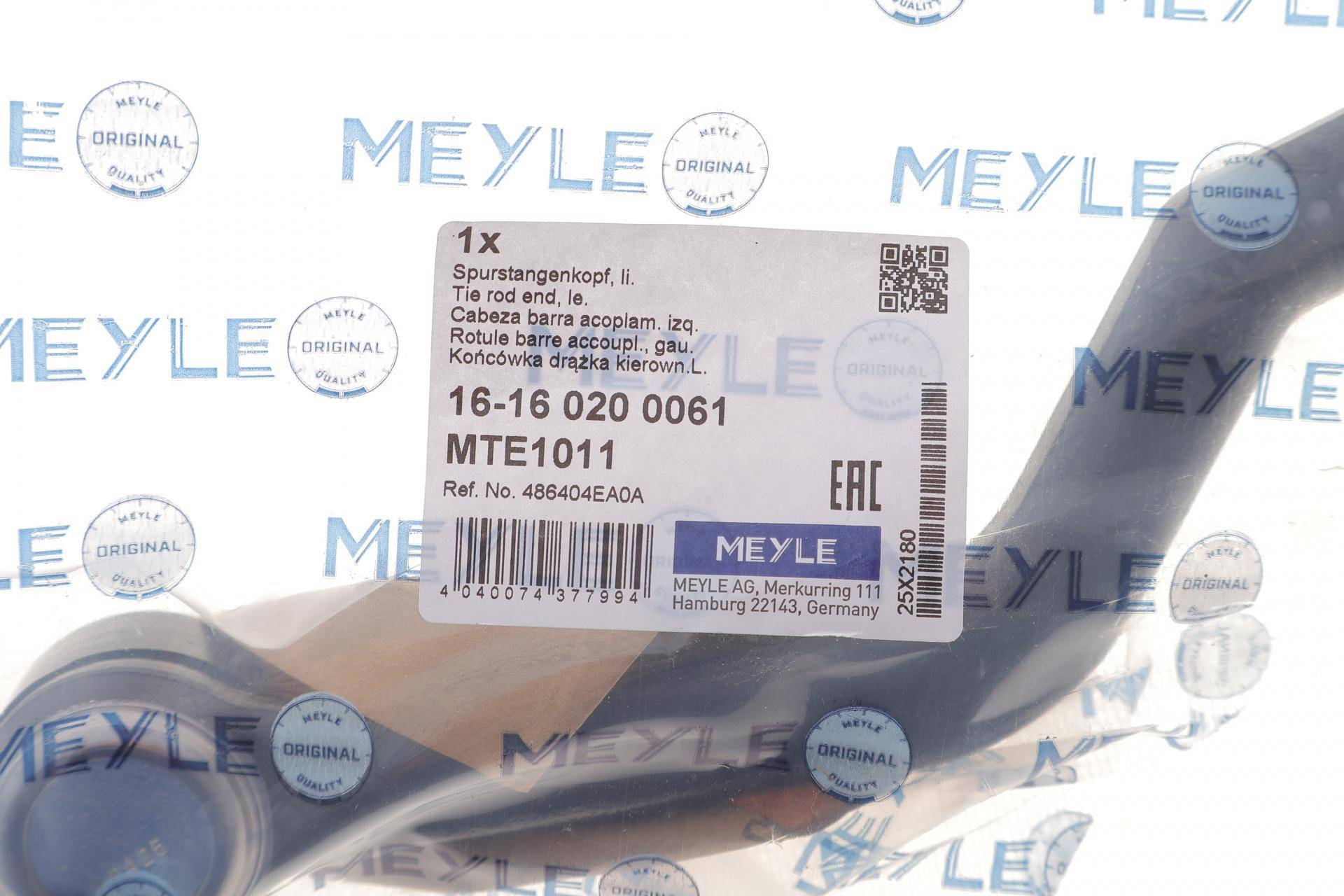 Наконечник тяги рульової (L) Renault Kadjar/Nissan Qashqai 13-