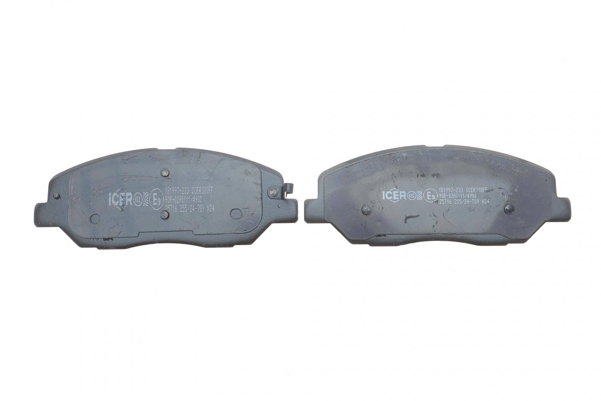 Колодки гальмівні (передні) Hyundai Santa Fe III 12-/Ssangyong Korando III 10-