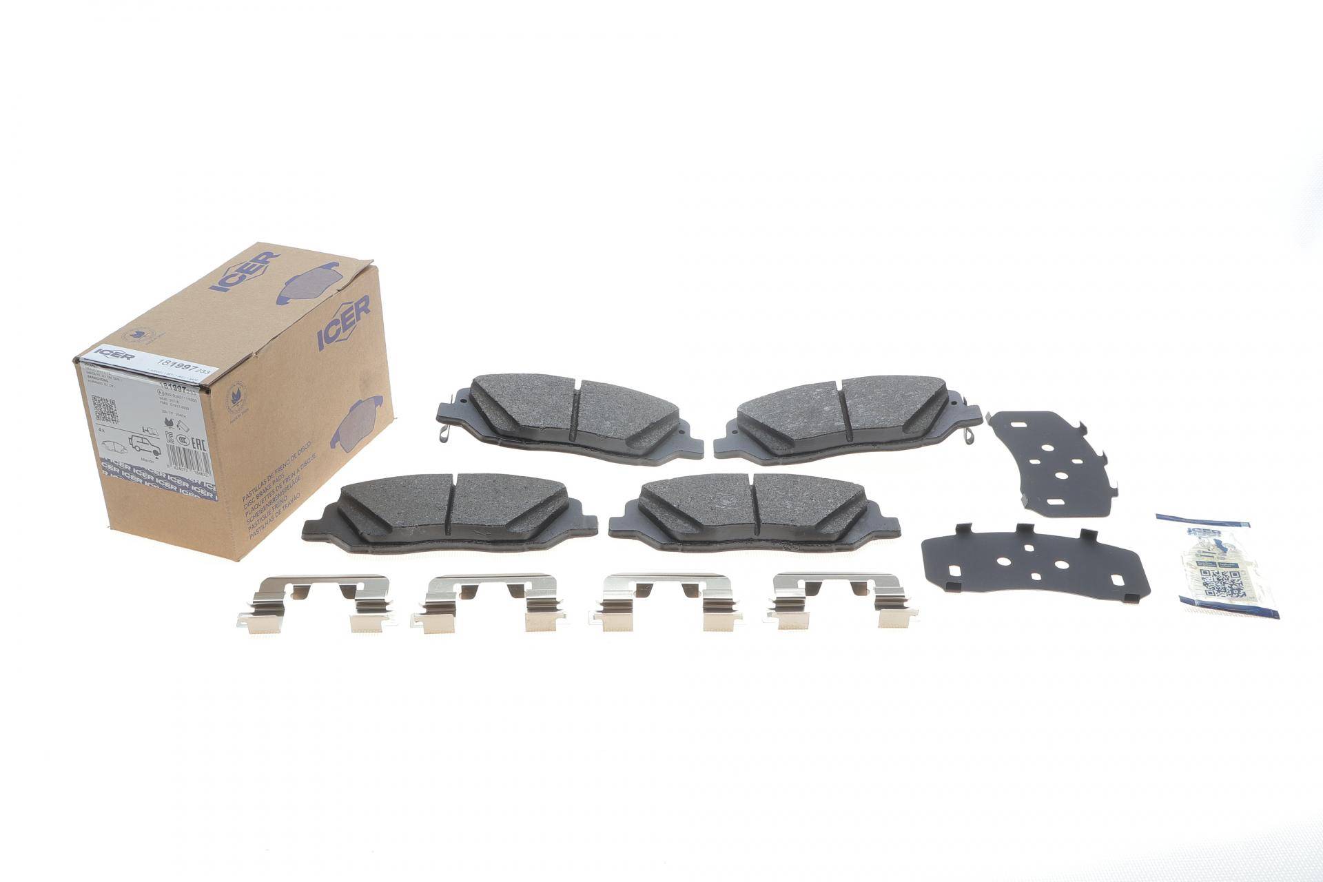 Колодки гальмівні (передні) Hyundai Santa Fe III 12-/Ssangyong Korando III 10-