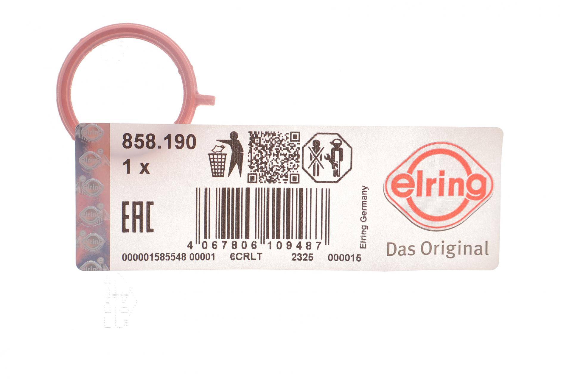 Прокладка клапана EGR Toyota Camry 2.5 17-