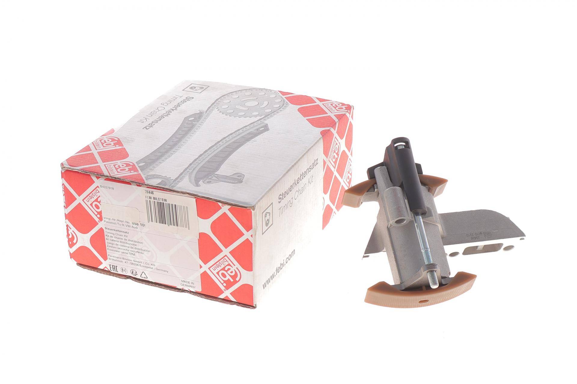 Натяжник ланцюга ГРМ VW Passat 1.8 96-05