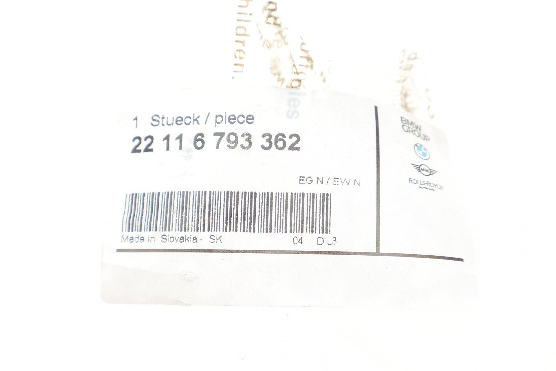 Подушка двигуна (задня) BMW i3 (I01) 13-