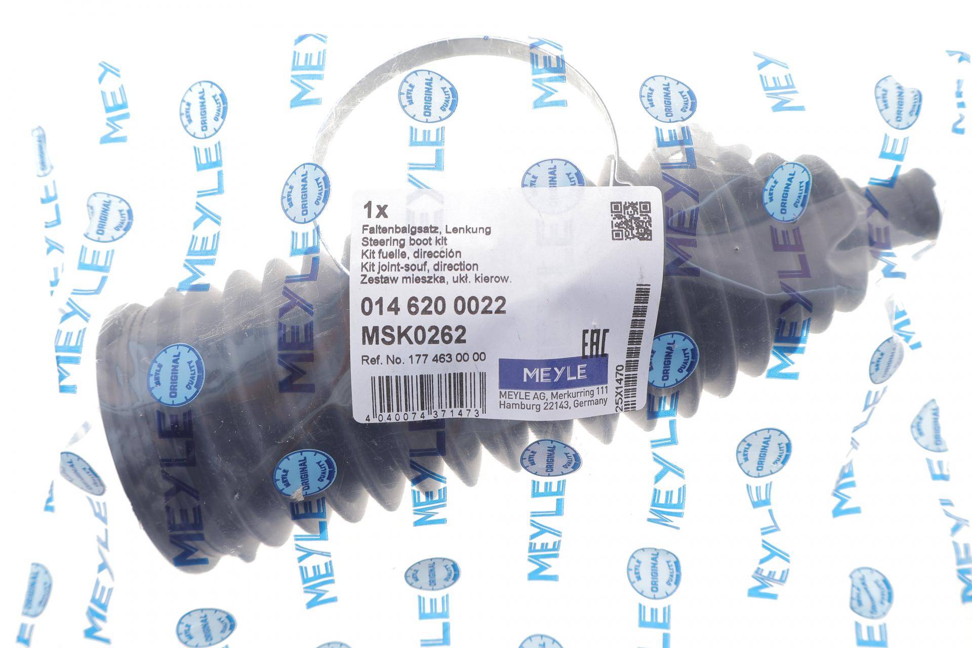 Пильник рейки рульової MB A-class (W177)/B-class (W247) 17-