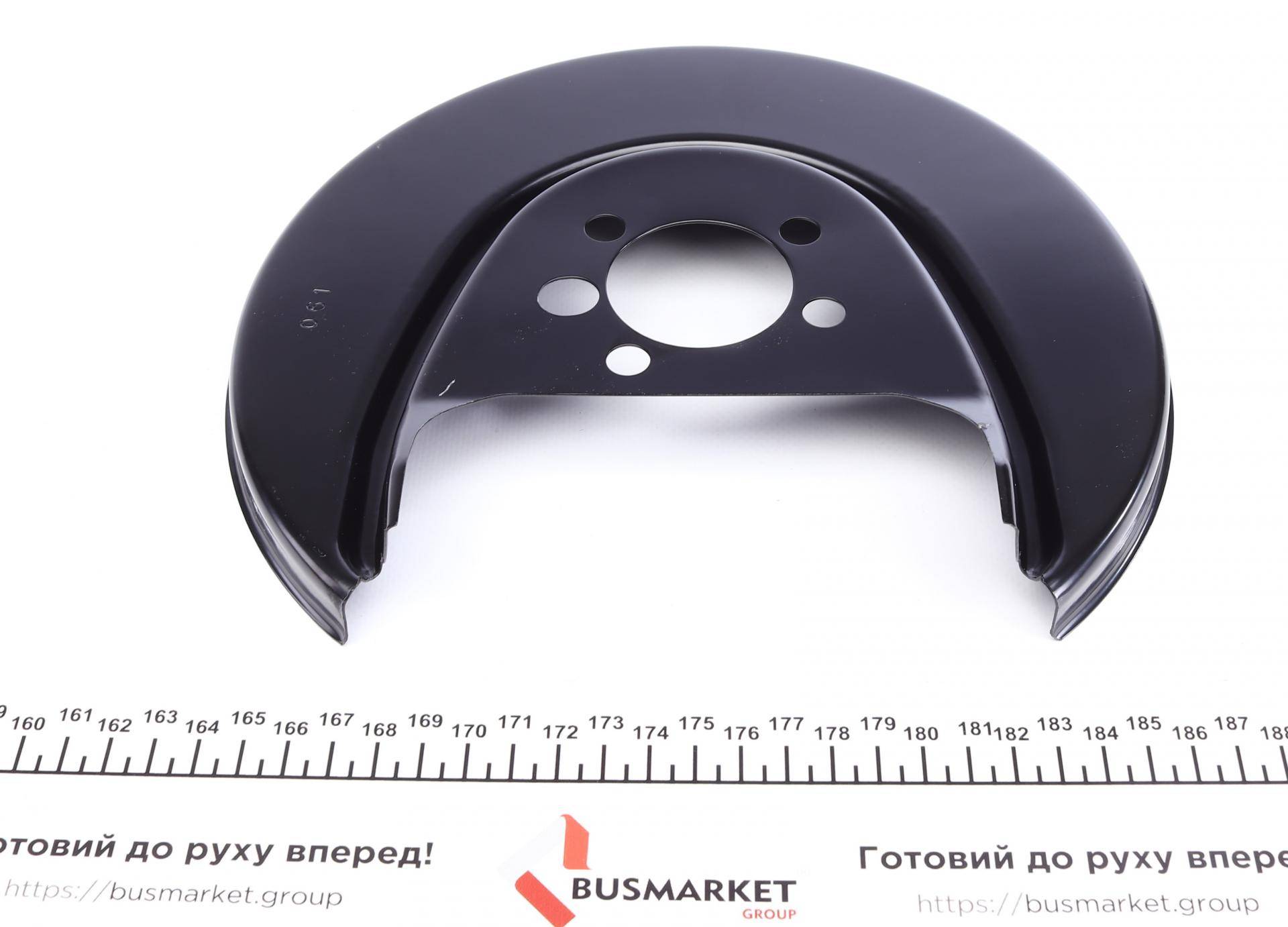 Захист диска гальмівного (заднього) (L) VW Polo/Skoda Fabia 99-14