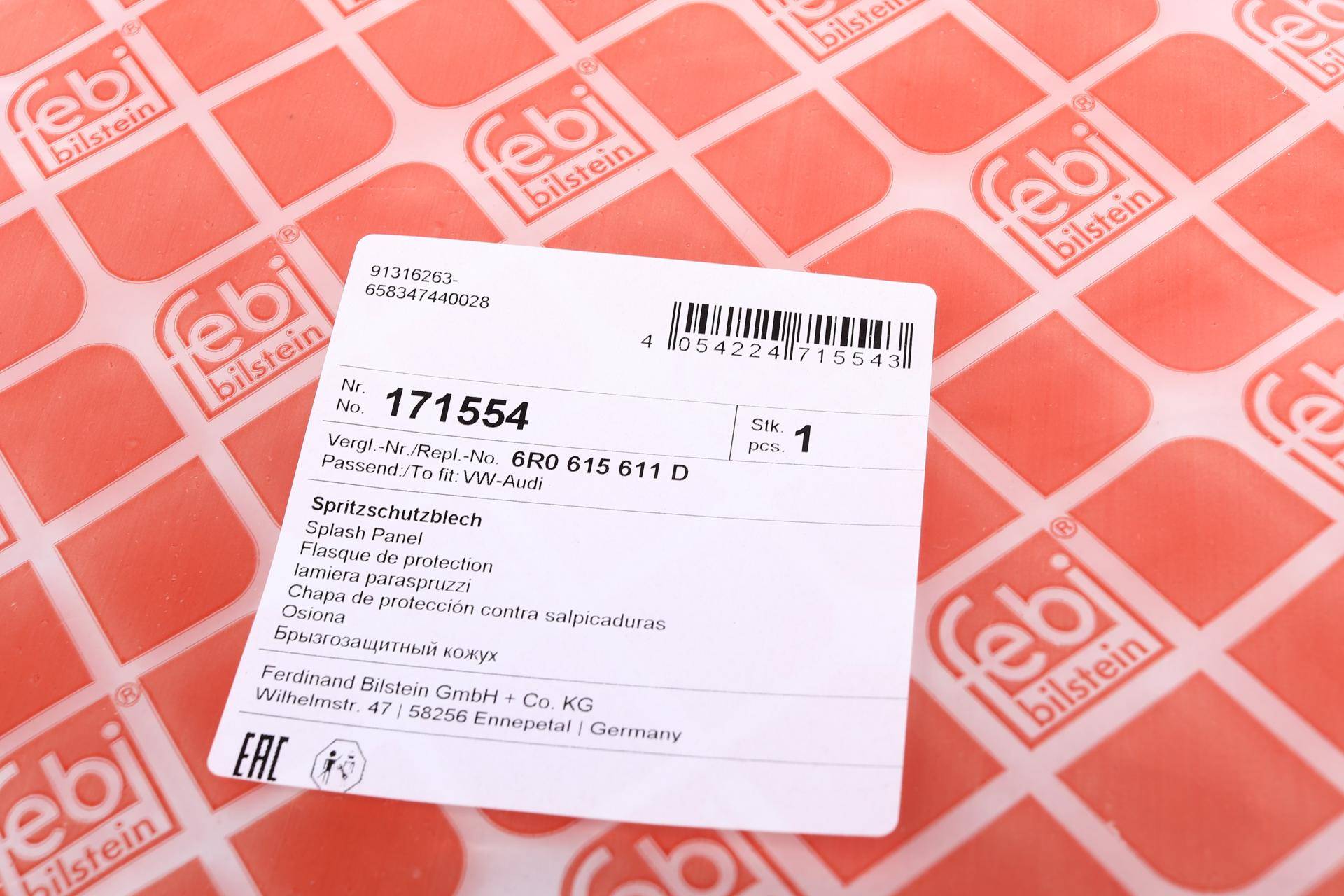 Захист диска гальмівного (заднього) (L) VW Polo/Skoda Fabia 99-14