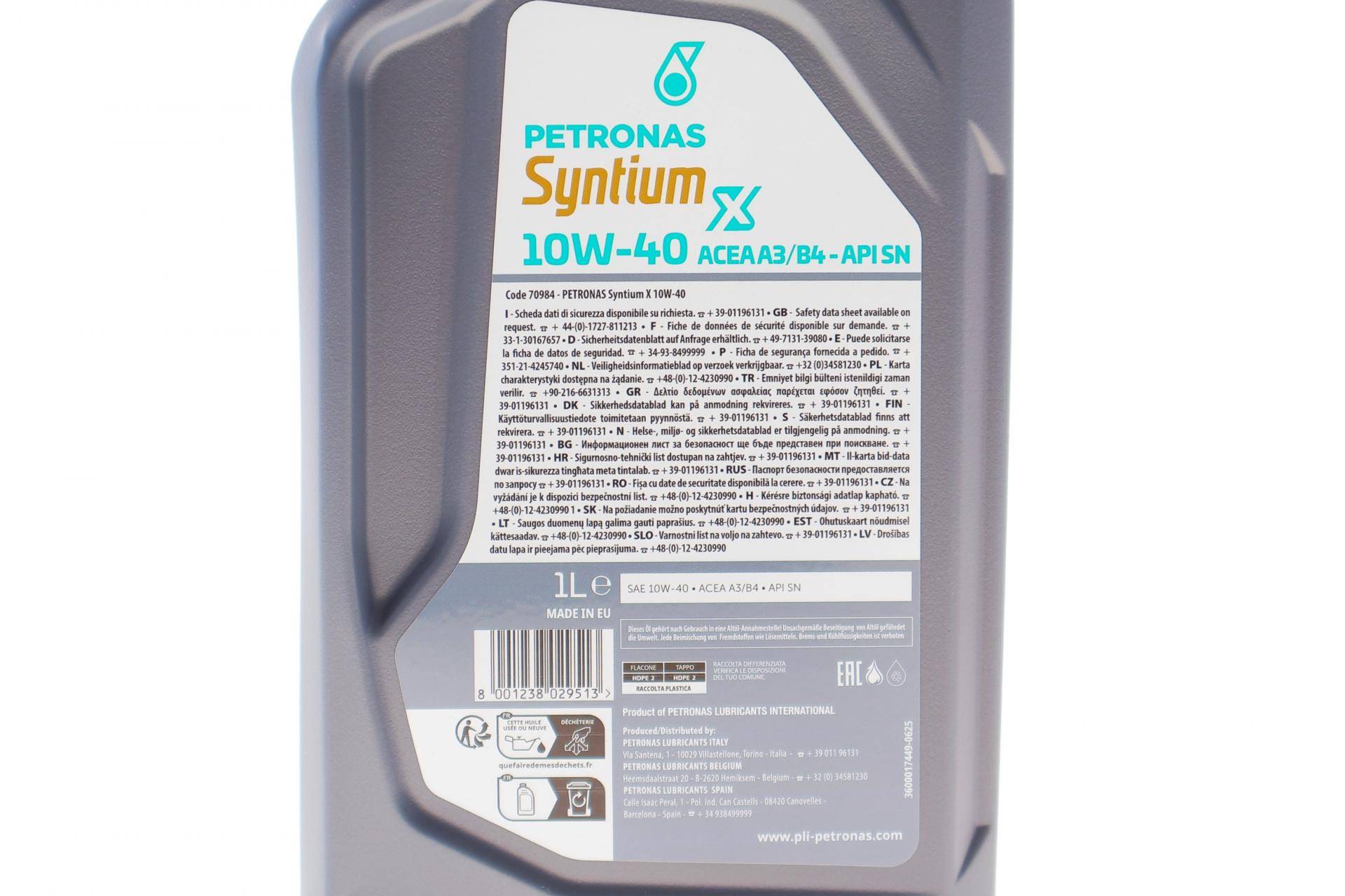 Олива 10W40 SYNTIUM X ACEA A3/B4/API SN (1L)