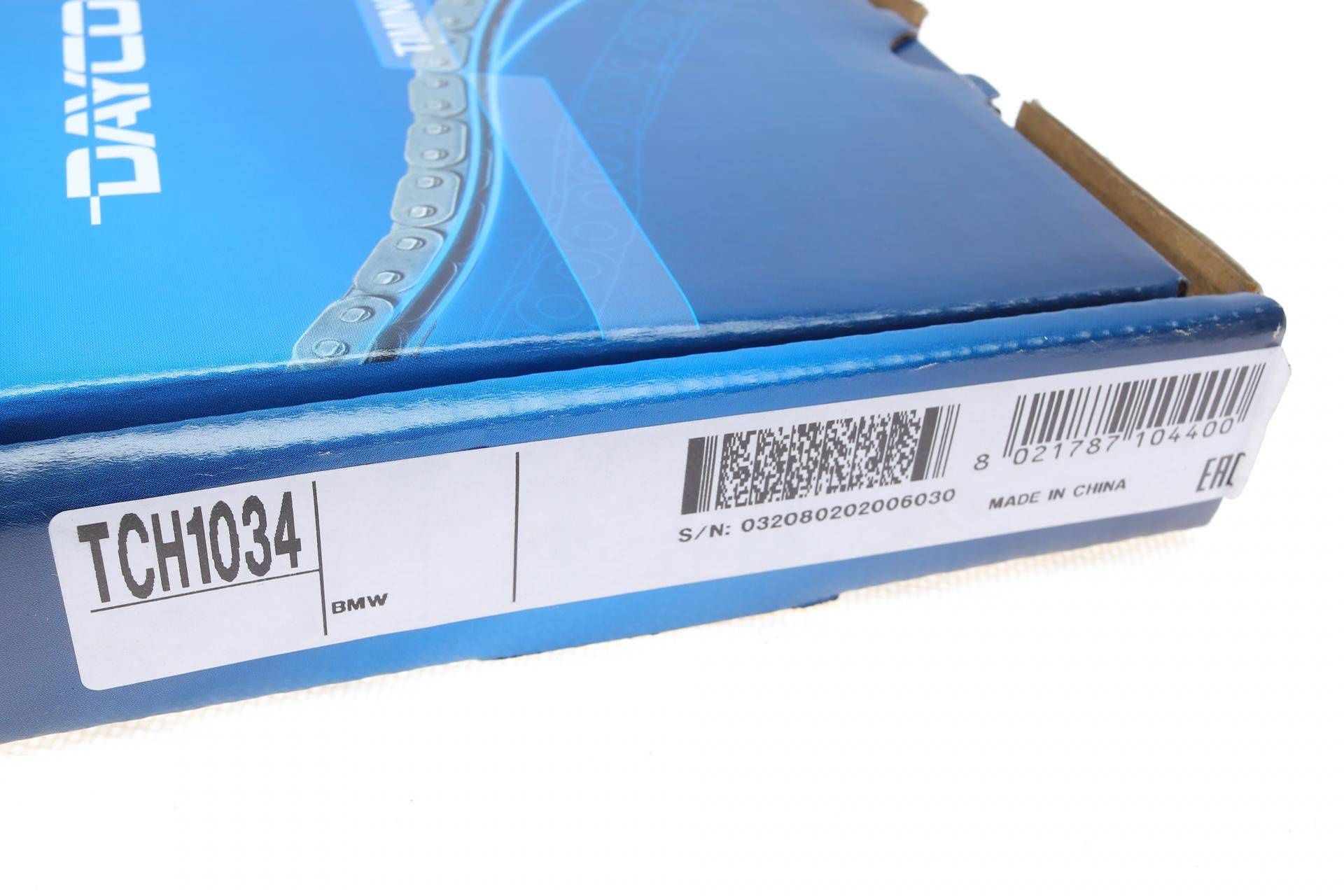 Ланцюг ГРМ BMW 3 (E46/E90)/5(E60/E61)/X3 (E83) 3.0D 01-14