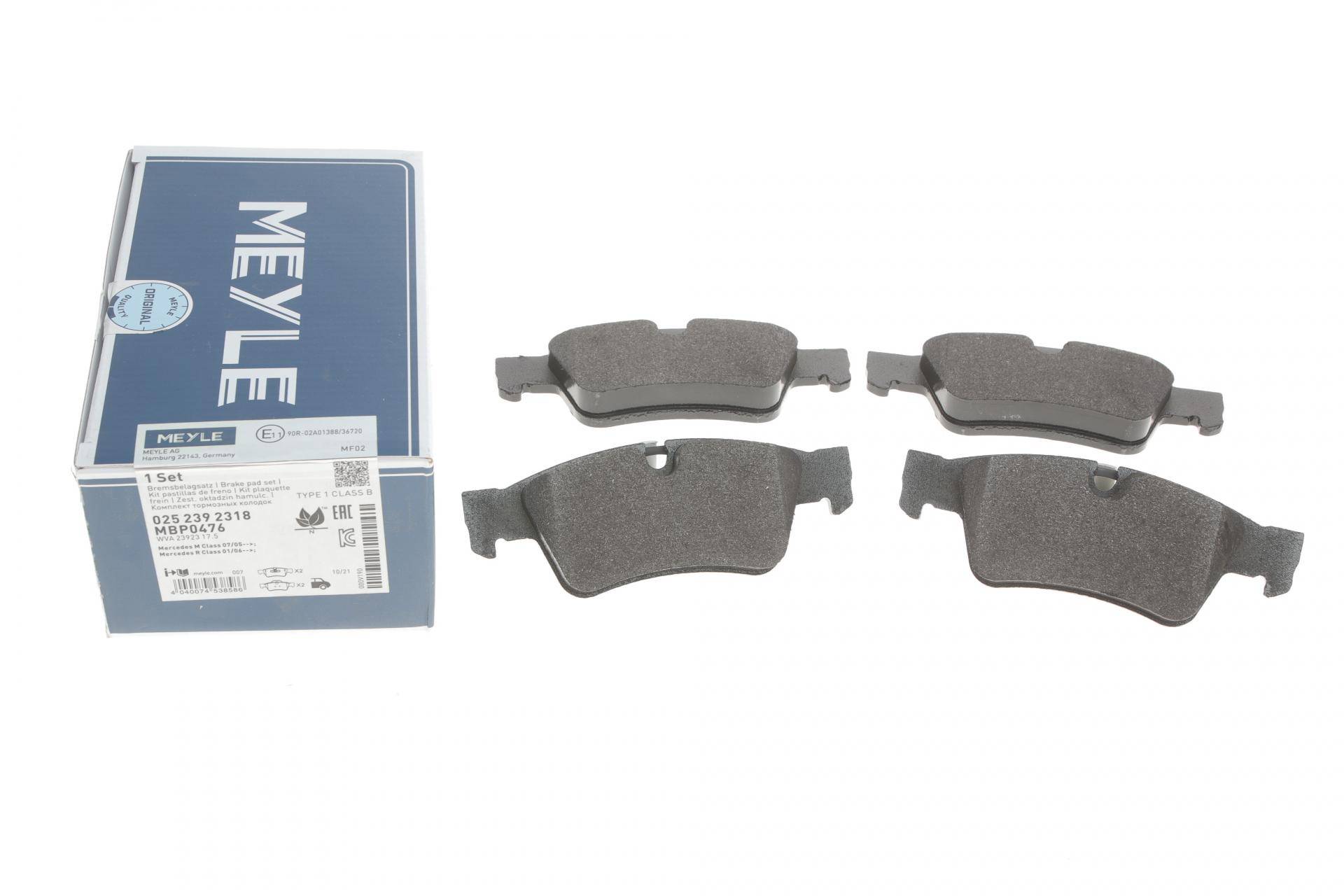 Колодки гальмівні (задні) MB M-class (W164) 06-