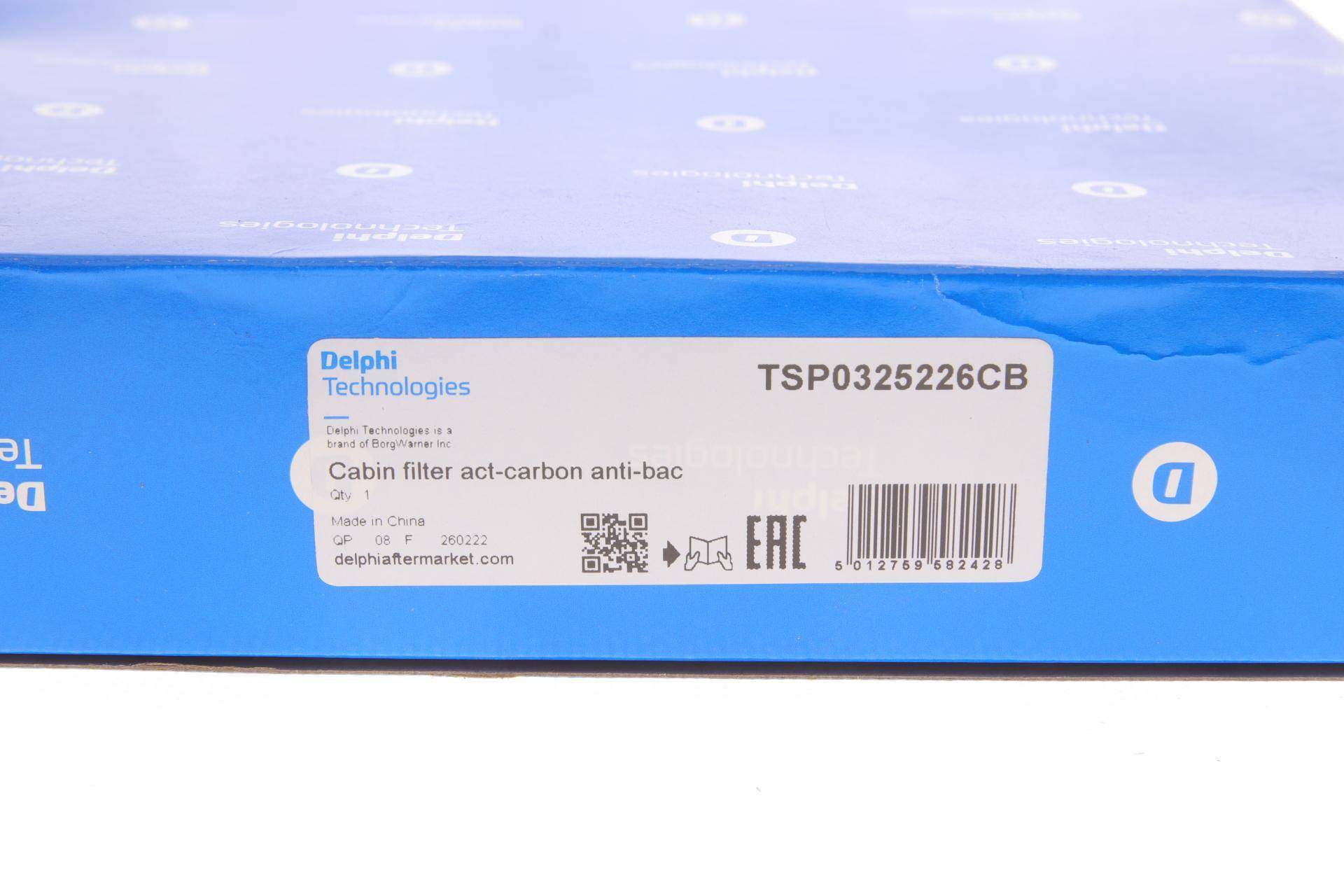 Фільтр салону Land Rover Discovery Sport/Evoque 14-/Freelander 2 /Volvo S60 II/S80 II 06-