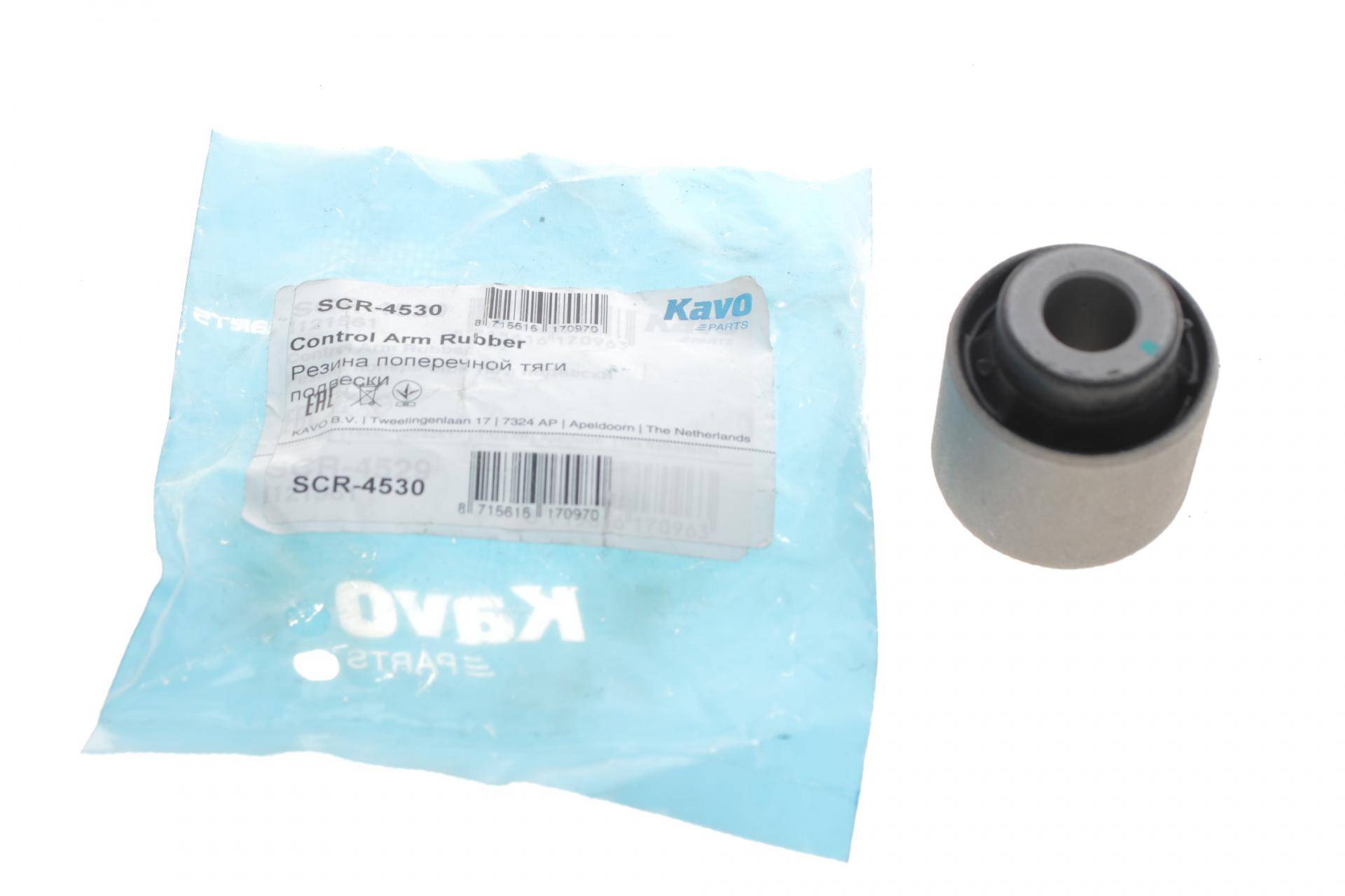 Сайлентблок важеля (заднього/зверху) Mazda 6 02-07