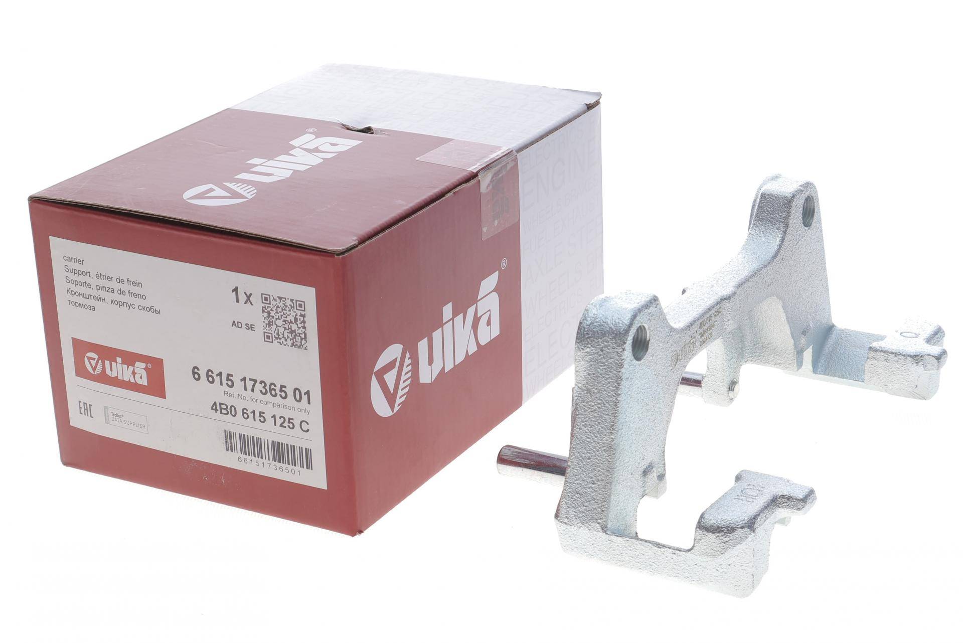 Скоба супорта (переднього) Audi A4/A6 00-11