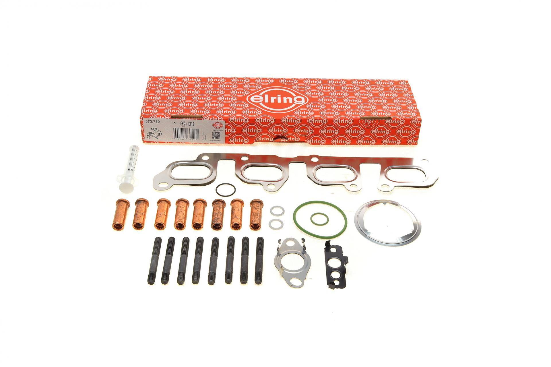 Комплект прокладок турбіни VW Crafter 2.0 TDI 11-16 80Kw