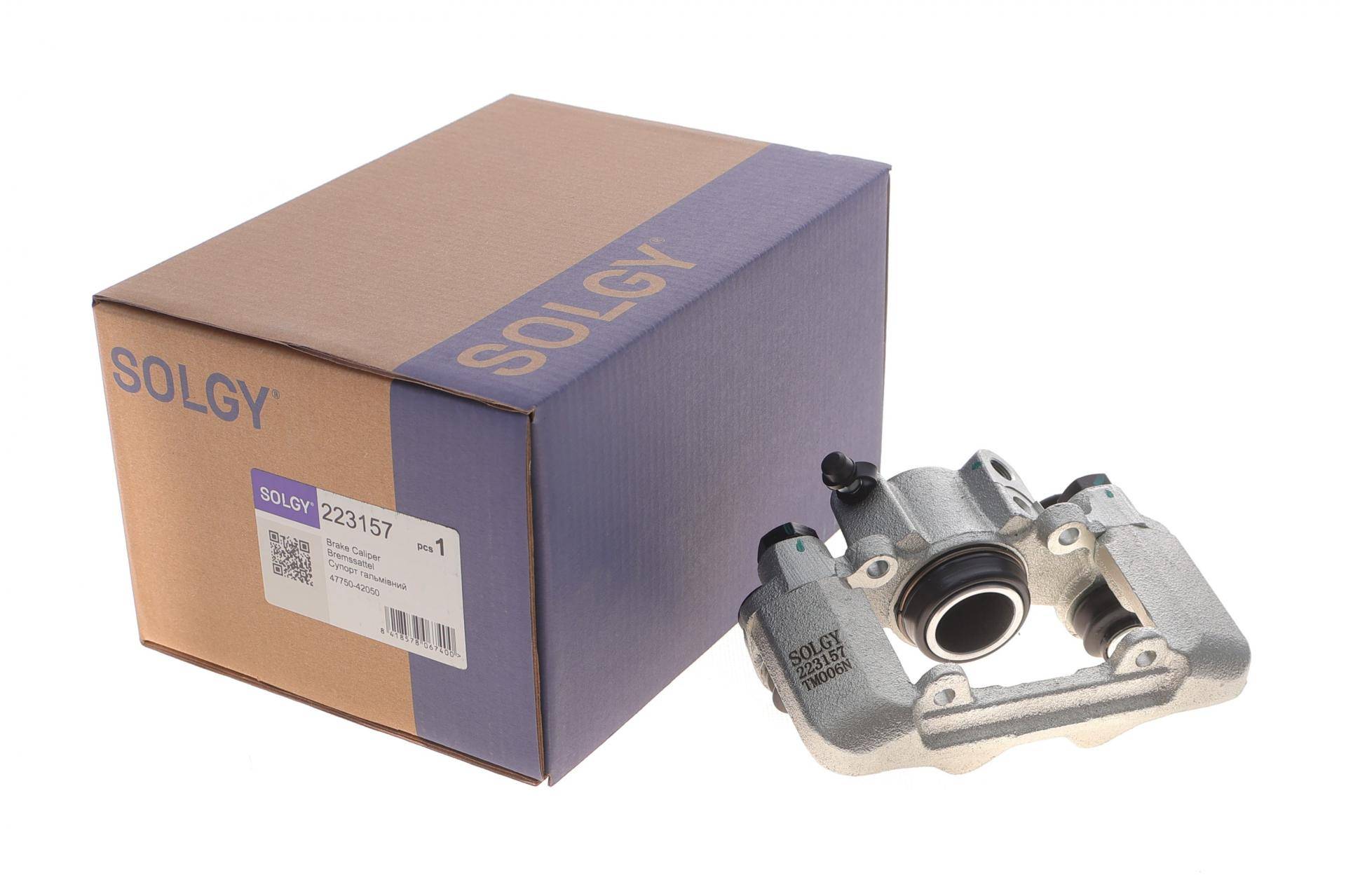 Супорт гальмівний (задній) (L) Toyota Rav4 00-05 (d=32mm)