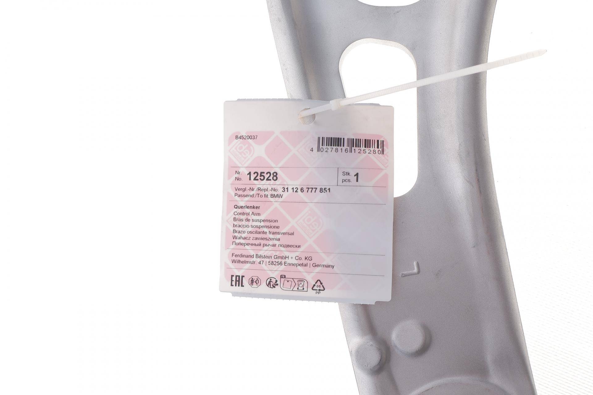 Важіль підвіски (передній/знизу) (L) BMW 3 (E46) 98-