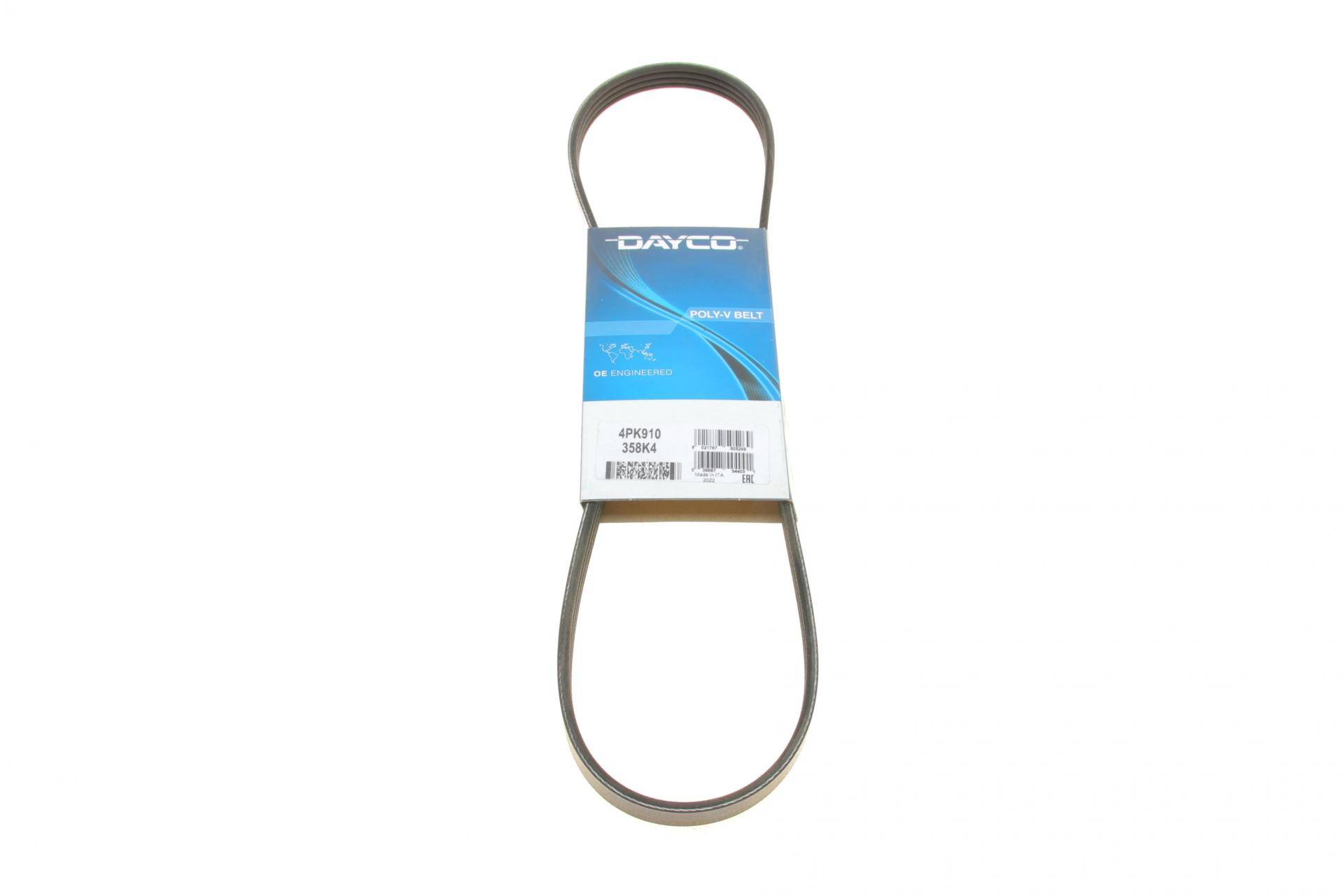 Ремінь генератора Daewoo Matiz 0.8i 98-