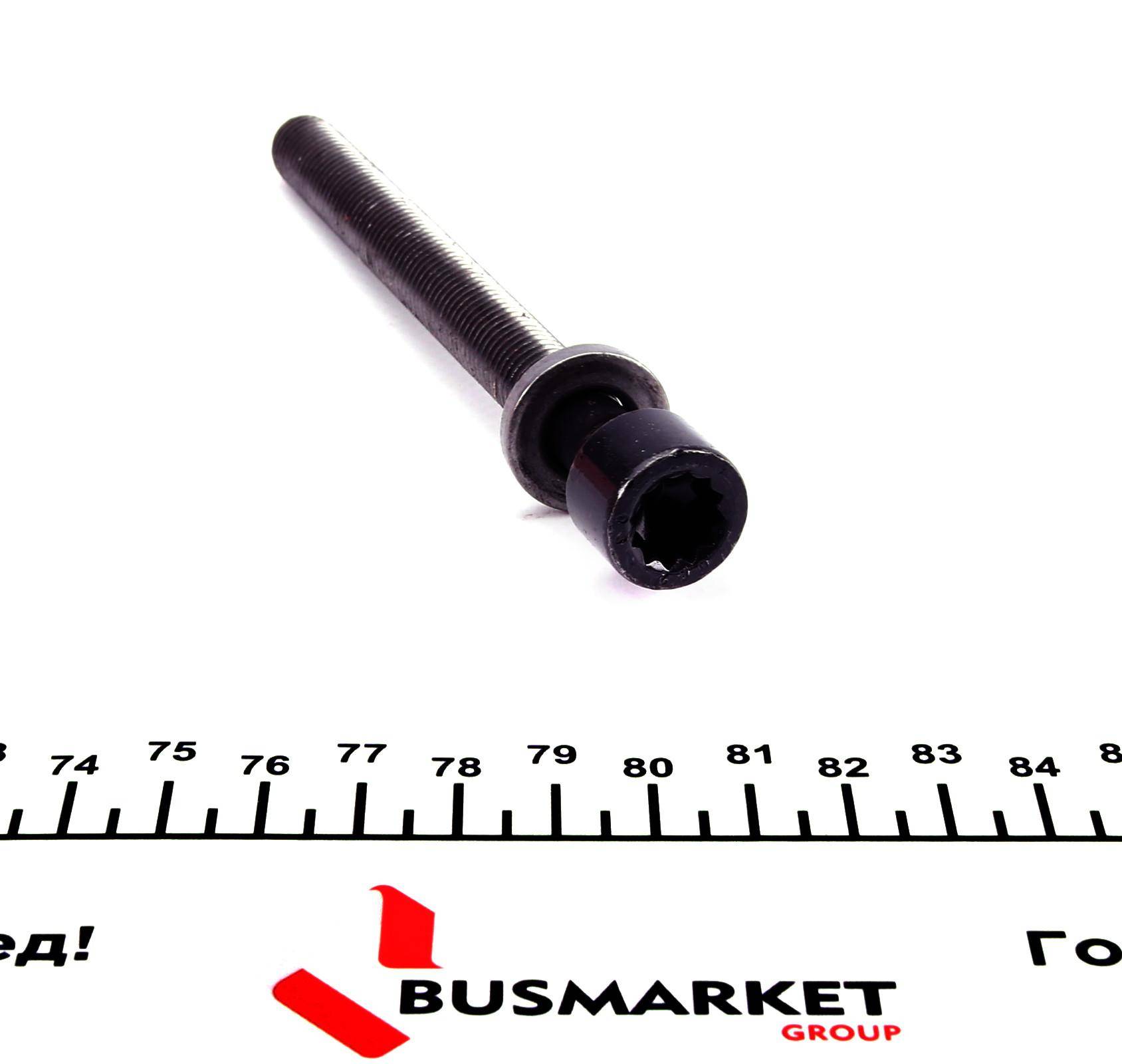 Болти головки (к-кт 20шт.) VW T4/Golf/Passat 2.8/2.9 VR6 91-03