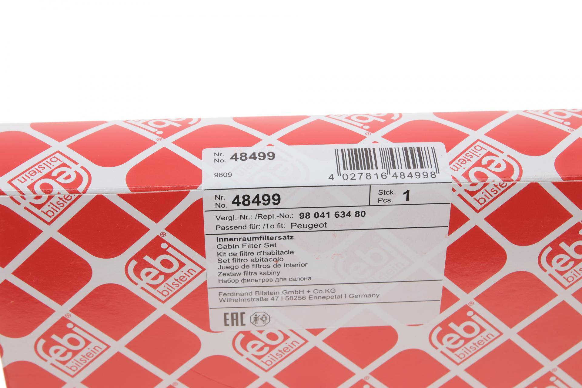 Фільтр салону Peugeot 308 13-/508 18-(вугільний) (к-кт 2 шт.)