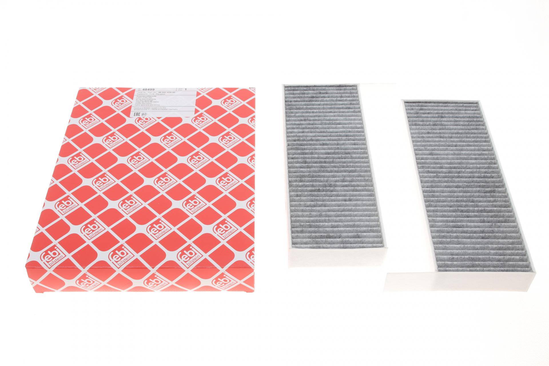 Фільтр салону Peugeot 308 13-/508 18-(вугільний) (к-кт 2 шт.)