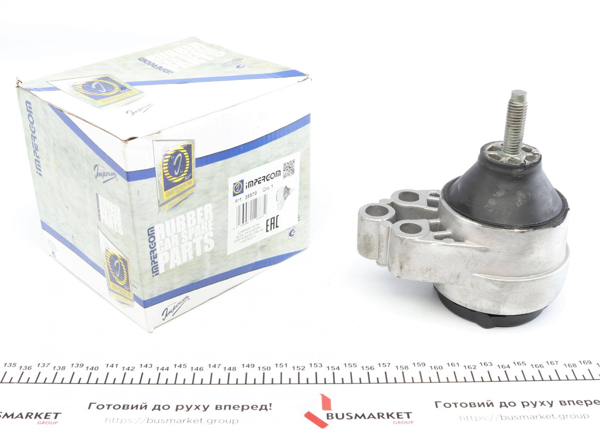 Подушка двигуна (R) Ford Focus 1.4/1.6 16V 98-04 (гидравлика)