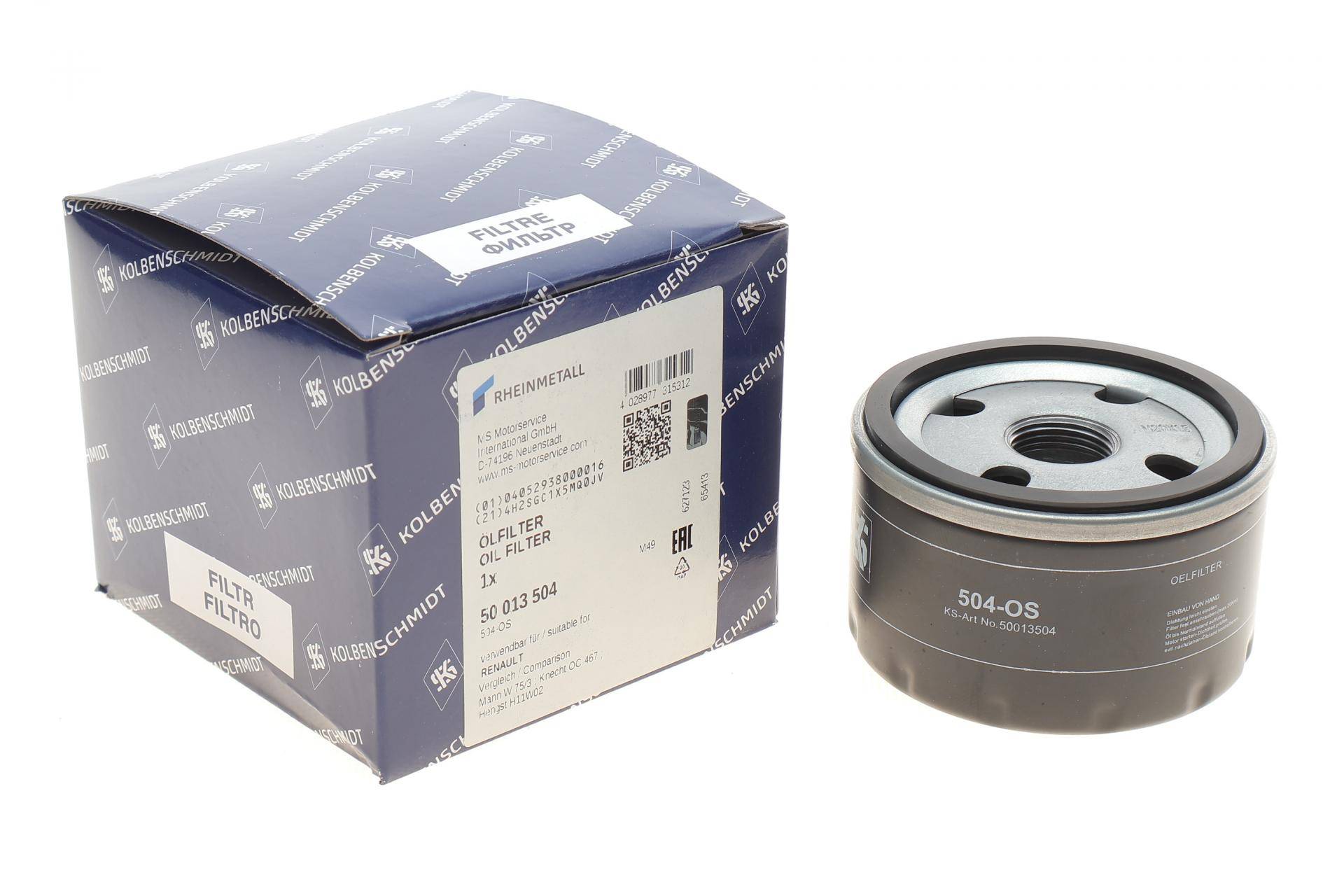 Фільтр масляний Renault Kangoo/Trafic/Opel Vivaro/Movano 1.9dCi/1.5dCi/1.9DTI