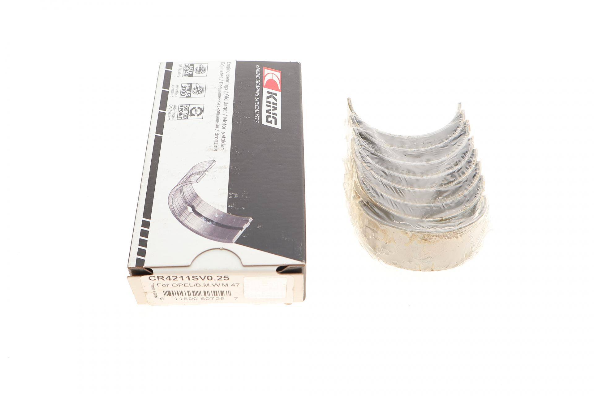 Вкладиші шатунні BMW 3 (E36/E46/E90)/5 (E39/E60) 95-09 M41/M47/N47 (+0.25)