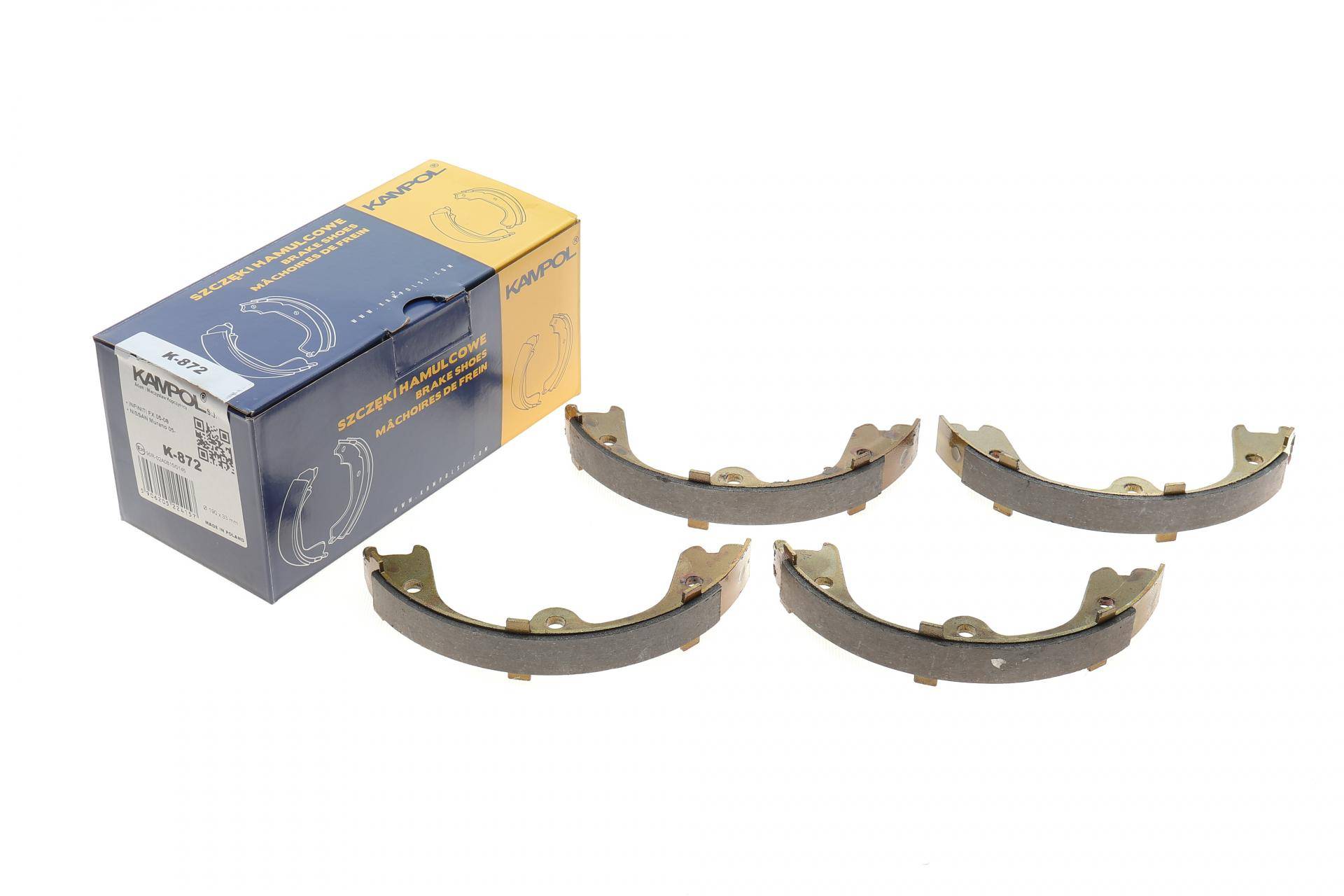 Колодки ручника Nissan GT-R/Murano/Infiniti FX/Q50 03- (190x33)