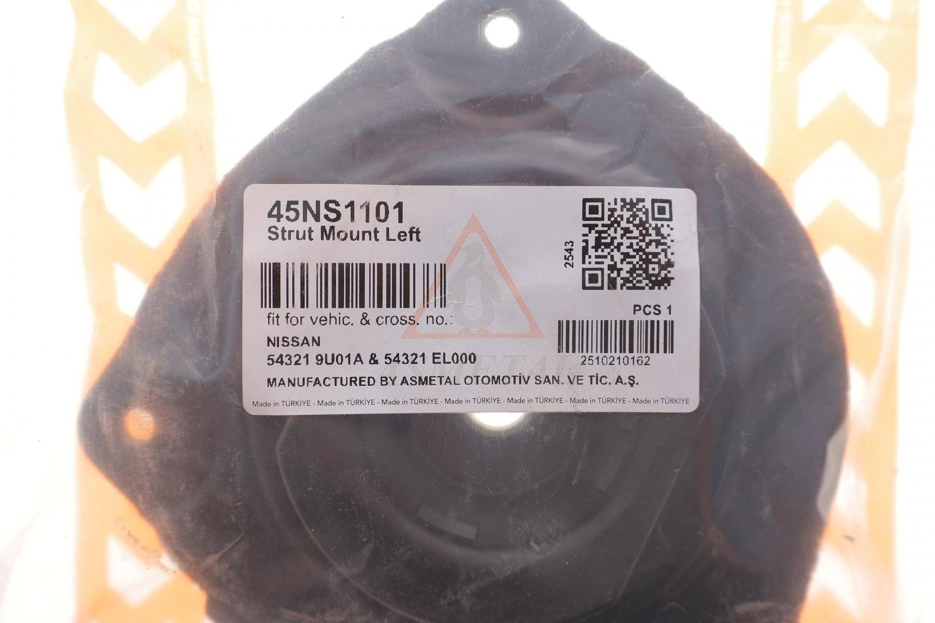 Подушка амортизатора (переднього) Nissan Note 06- (L)