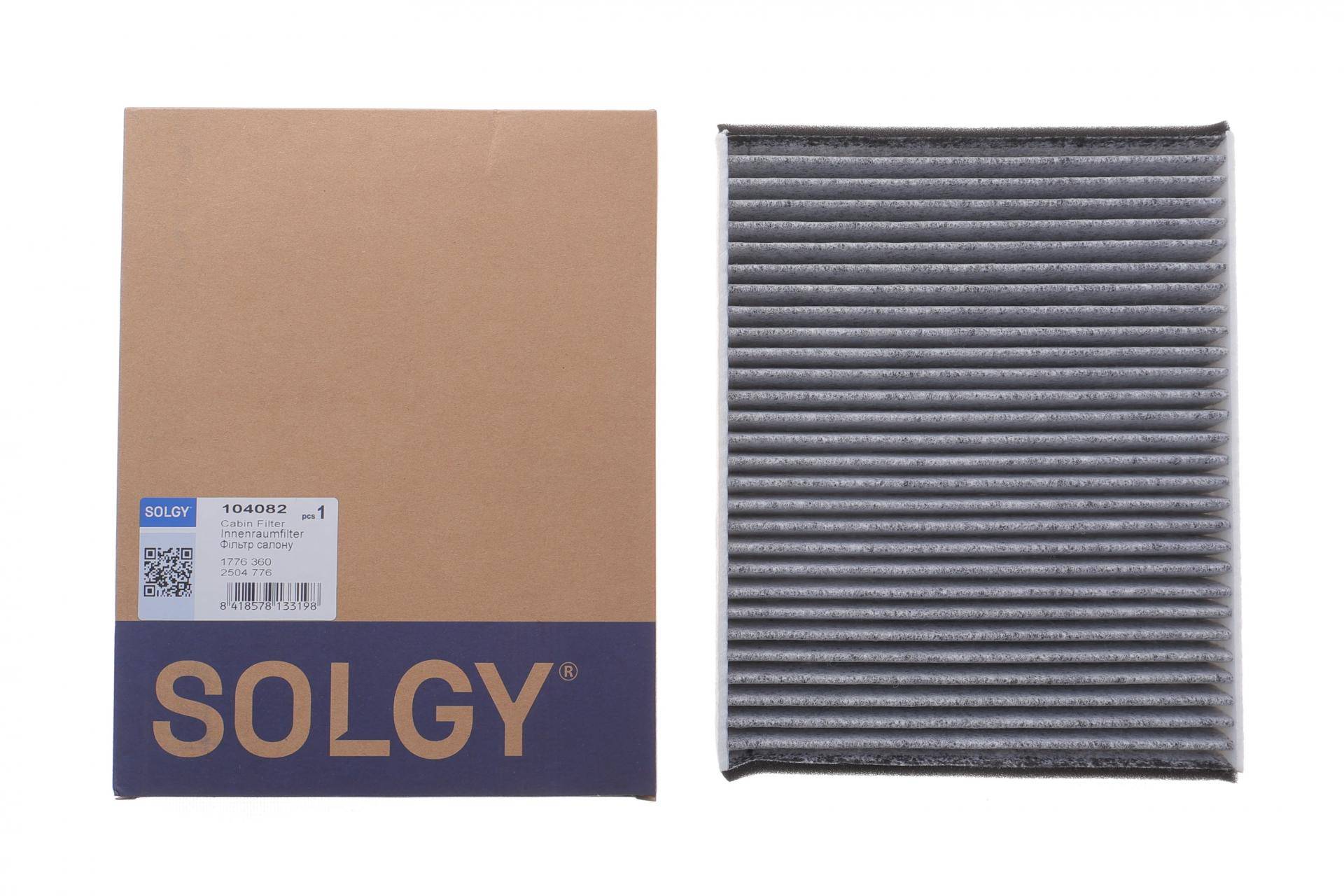 Фільтр салону Ford Transit Connect 1.0/1.6TDCi 13- (вугільний)