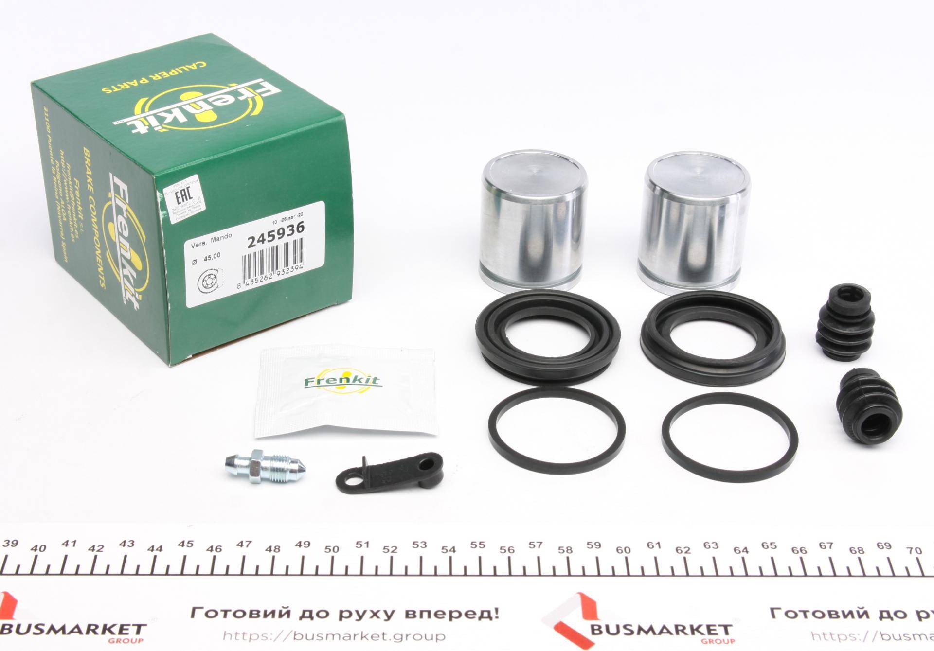 Ремкомплект супорта (переднього) Hyundai Santa Fe/Kia Sorento 06- (d=45mm) (+2 поршня) (Mando)