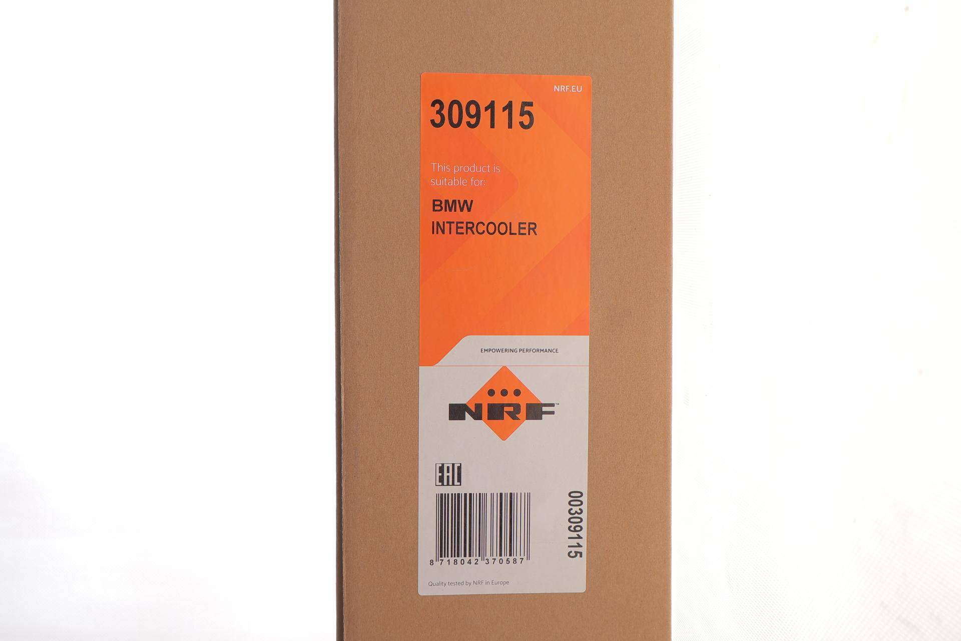 Радіатор інтеркулера BMW X1 (F48)/X2 (F39) 20-23 B38