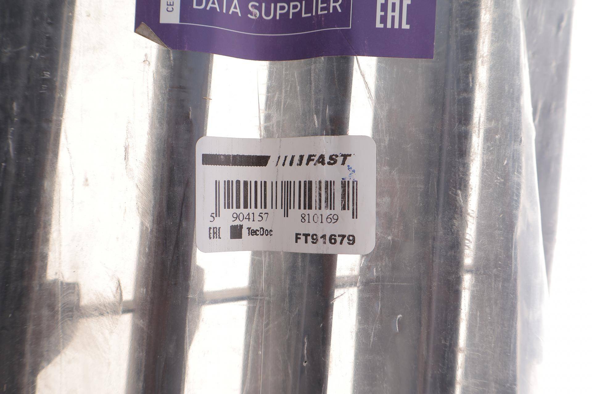 Решітка радіатора Ford Transit Courier 14-