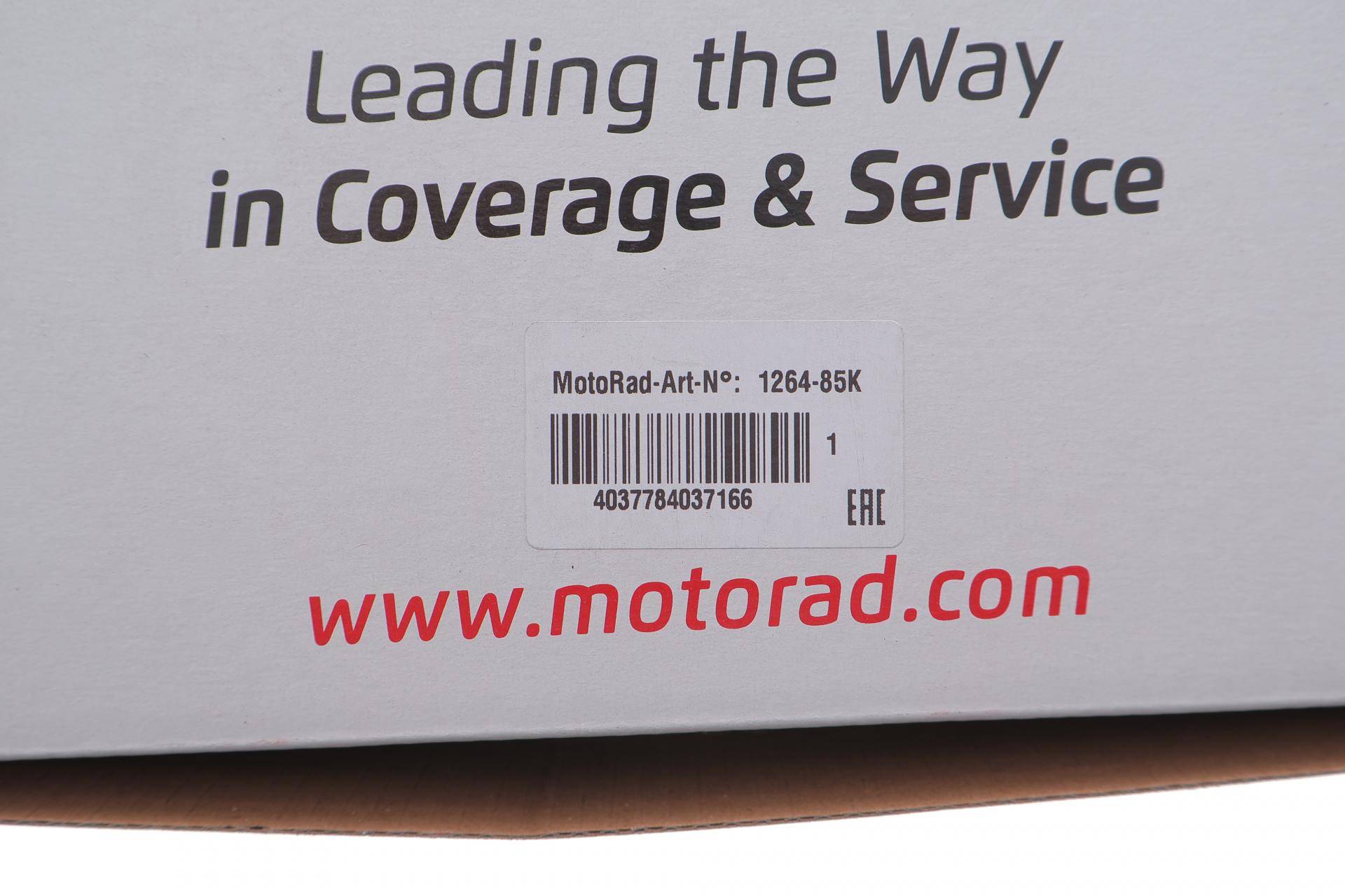 Термостат BMW 5 (G30/F90) 18-/X5 (G05/F95) 2.0d (B47) 19- (85°C)