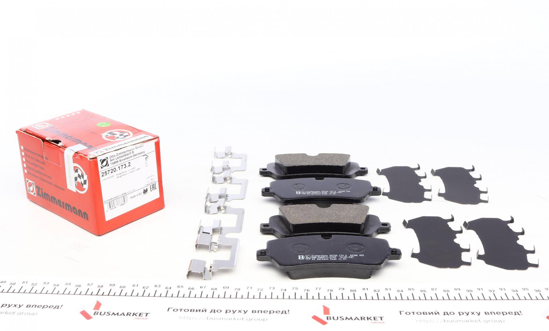 Колодки гальмівні (задні) Land Rover Range Rover/Discovery 2.0/3.0/5.0D 4x4 12- (TRW) (з аксесуар)