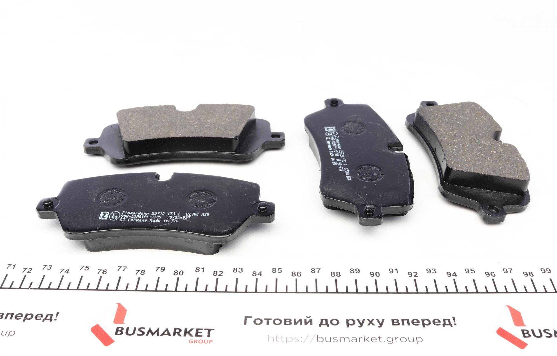 Колодки гальмівні (задні) Land Rover Range Rover/Discovery 2.0/3.0/5.0D 4x4 12- (TRW) (з аксесуар)