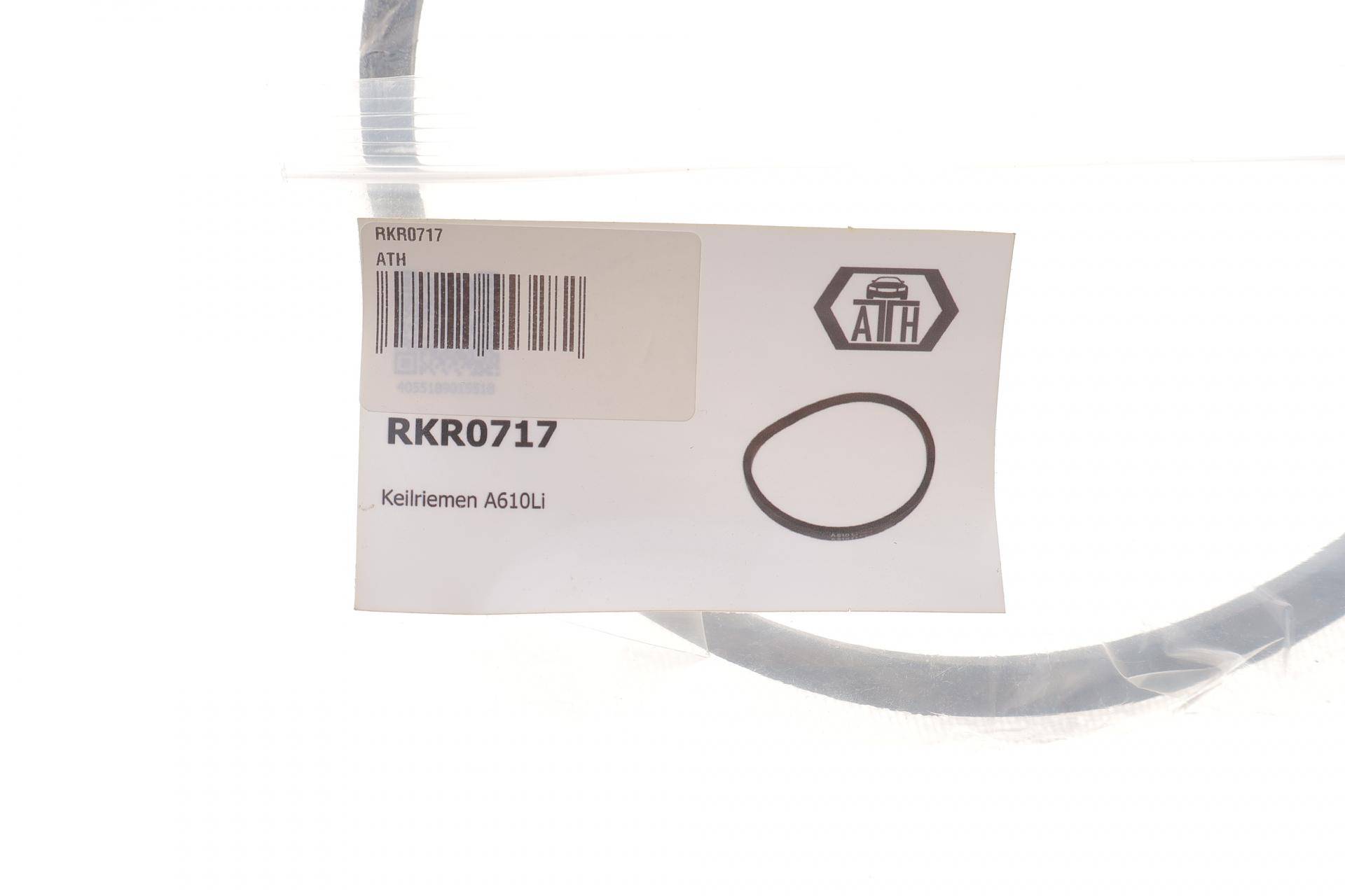 Ремінь клиновий A610Li